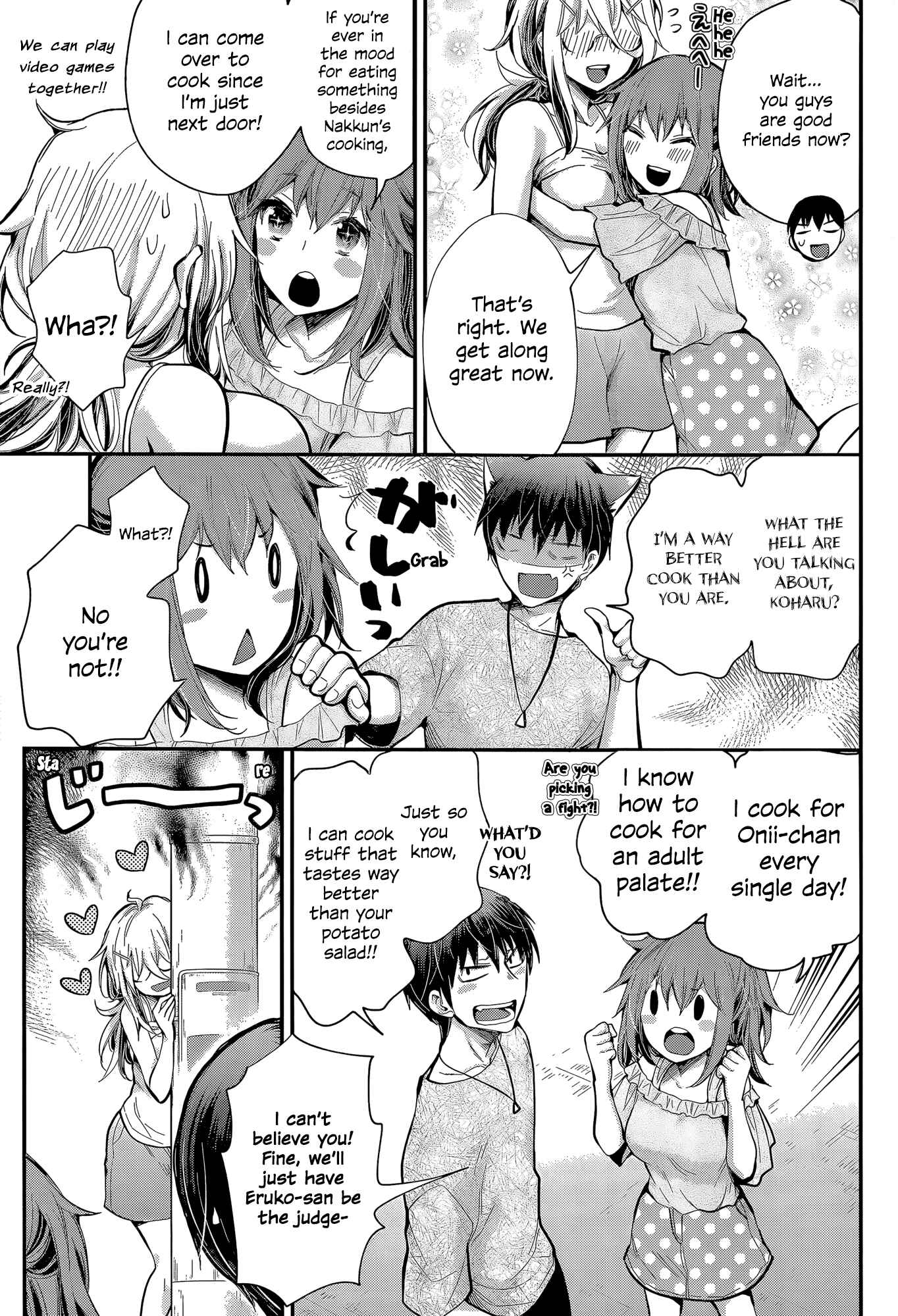 Page 15 Chapter 22 Shingeki no Eroko-san: Hen na Oneesan wa Danshi Kousei to Nakayoku Naritai
