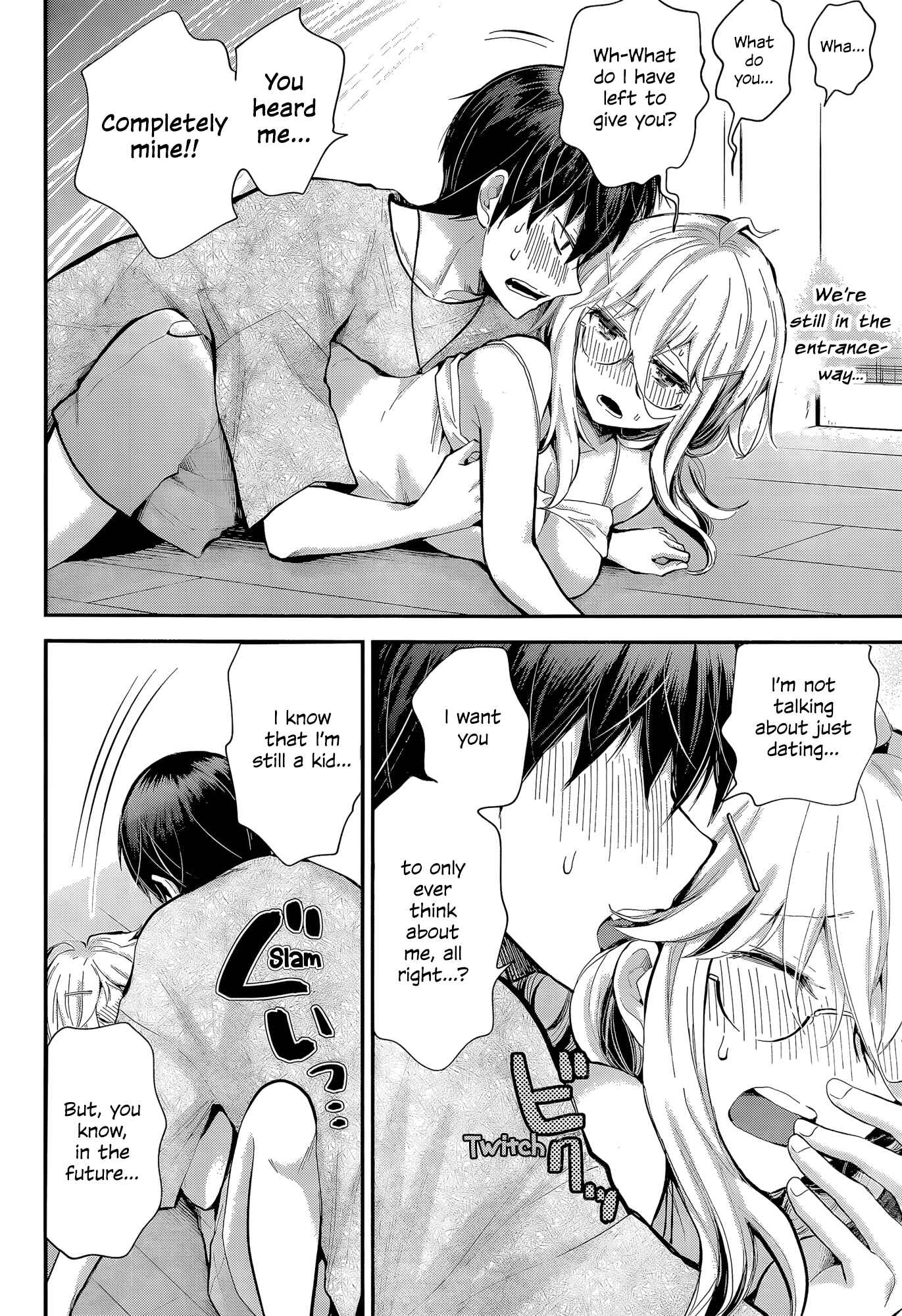 Page 18 Chapter 22 Shingeki no Eroko-san: Hen na Oneesan wa Danshi Kousei to Nakayoku Naritai