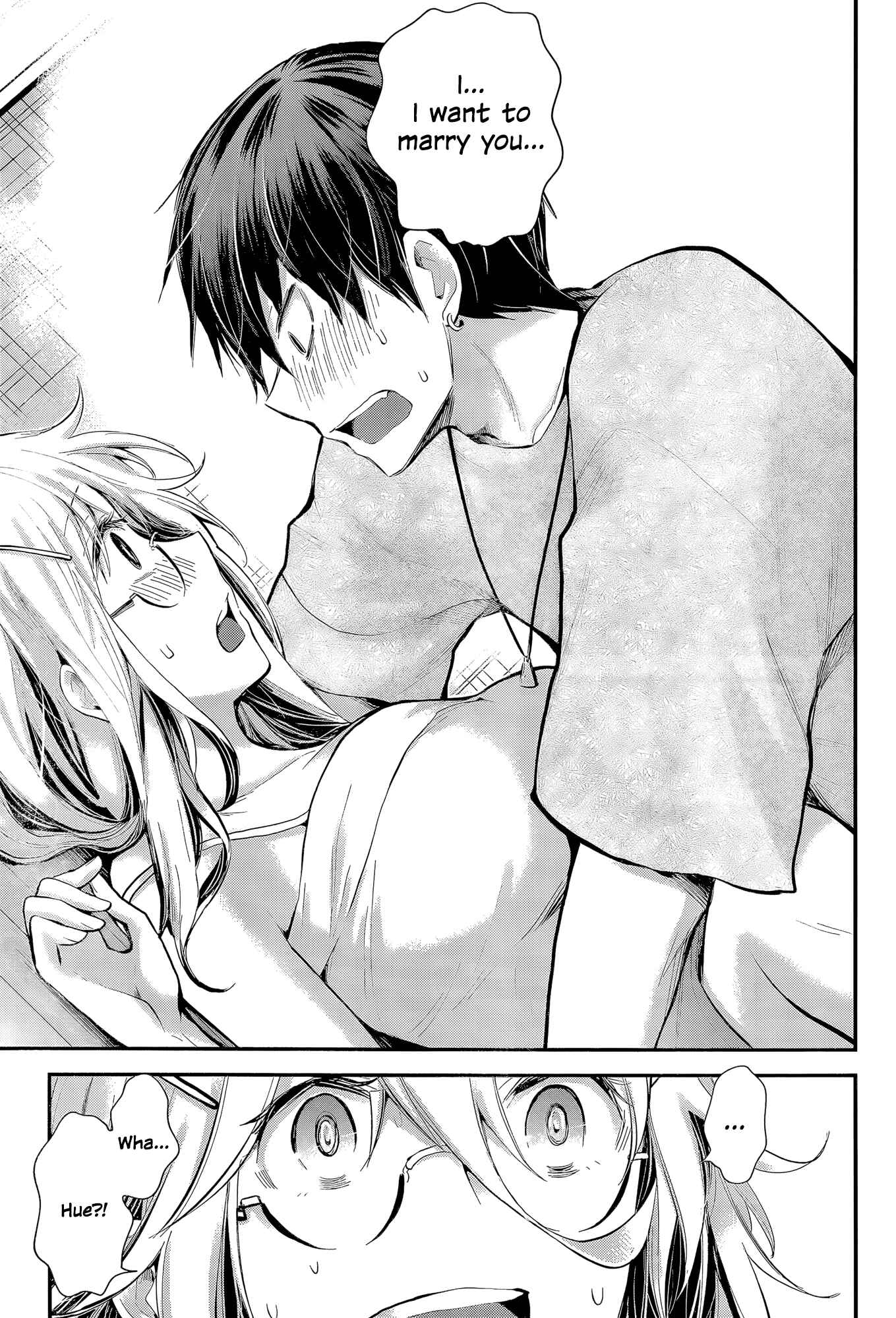 Page 19 Chapter 22 Shingeki no Eroko-san: Hen na Oneesan wa Danshi Kousei to Nakayoku Naritai