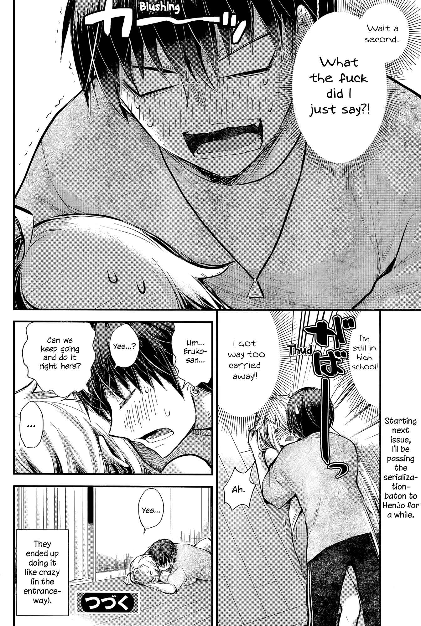 Page 20 Chapter 22 Shingeki no Eroko-san: Hen na Oneesan wa Danshi Kousei to Nakayoku Naritai
