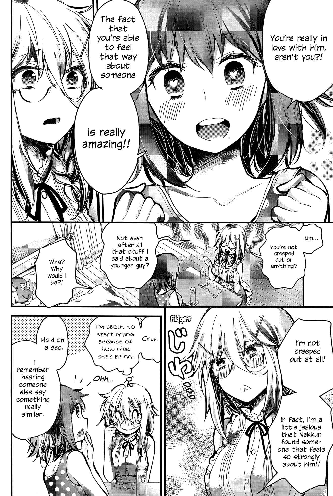 Page 14 Chapter 18 Shingeki no Eroko-san: Hen na Oneesan wa Danshi Kousei to Nakayoku Naritai