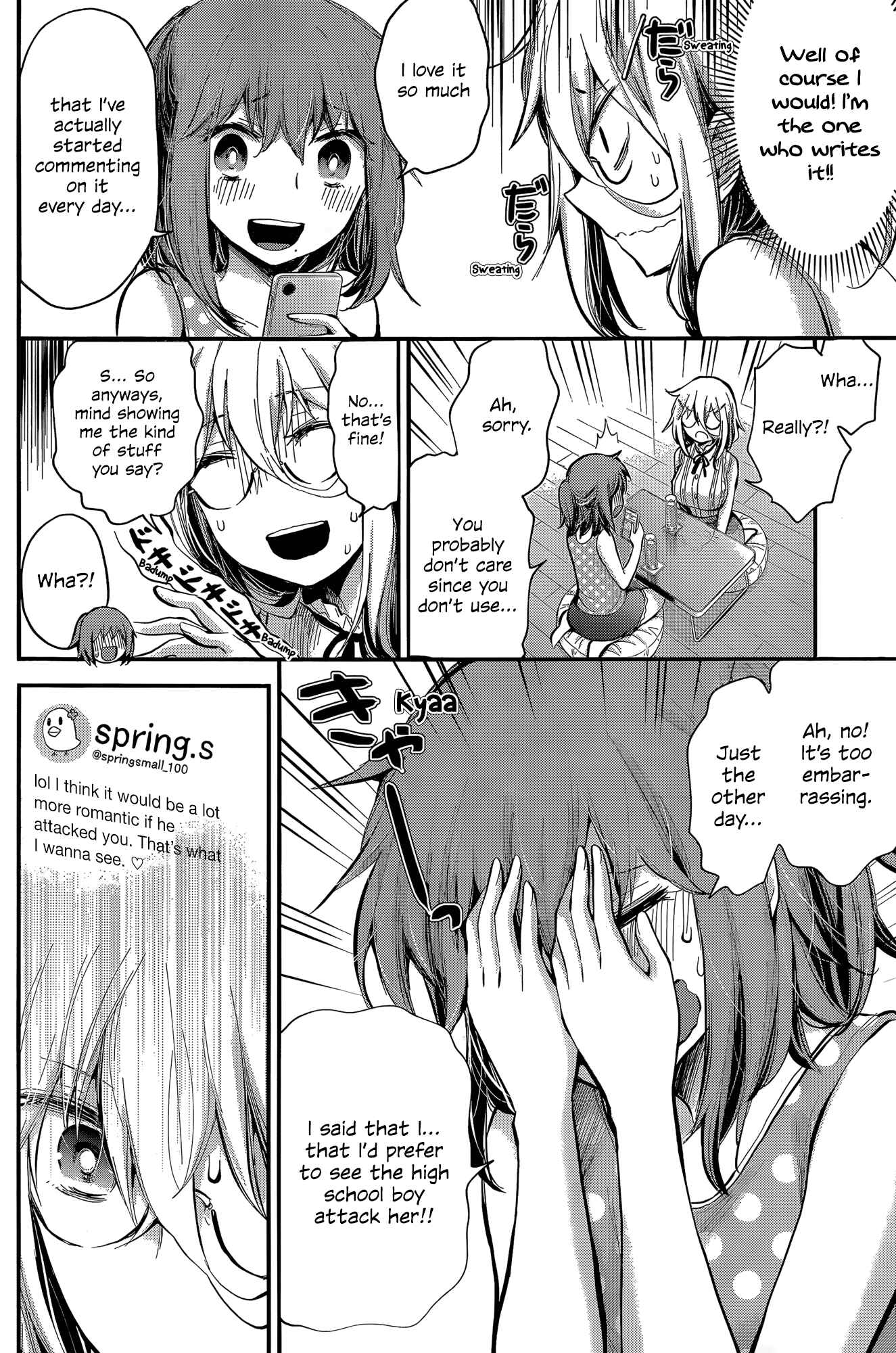 Page 16 Chapter 18 Shingeki no Eroko-san: Hen na Oneesan wa Danshi Kousei to Nakayoku Naritai
