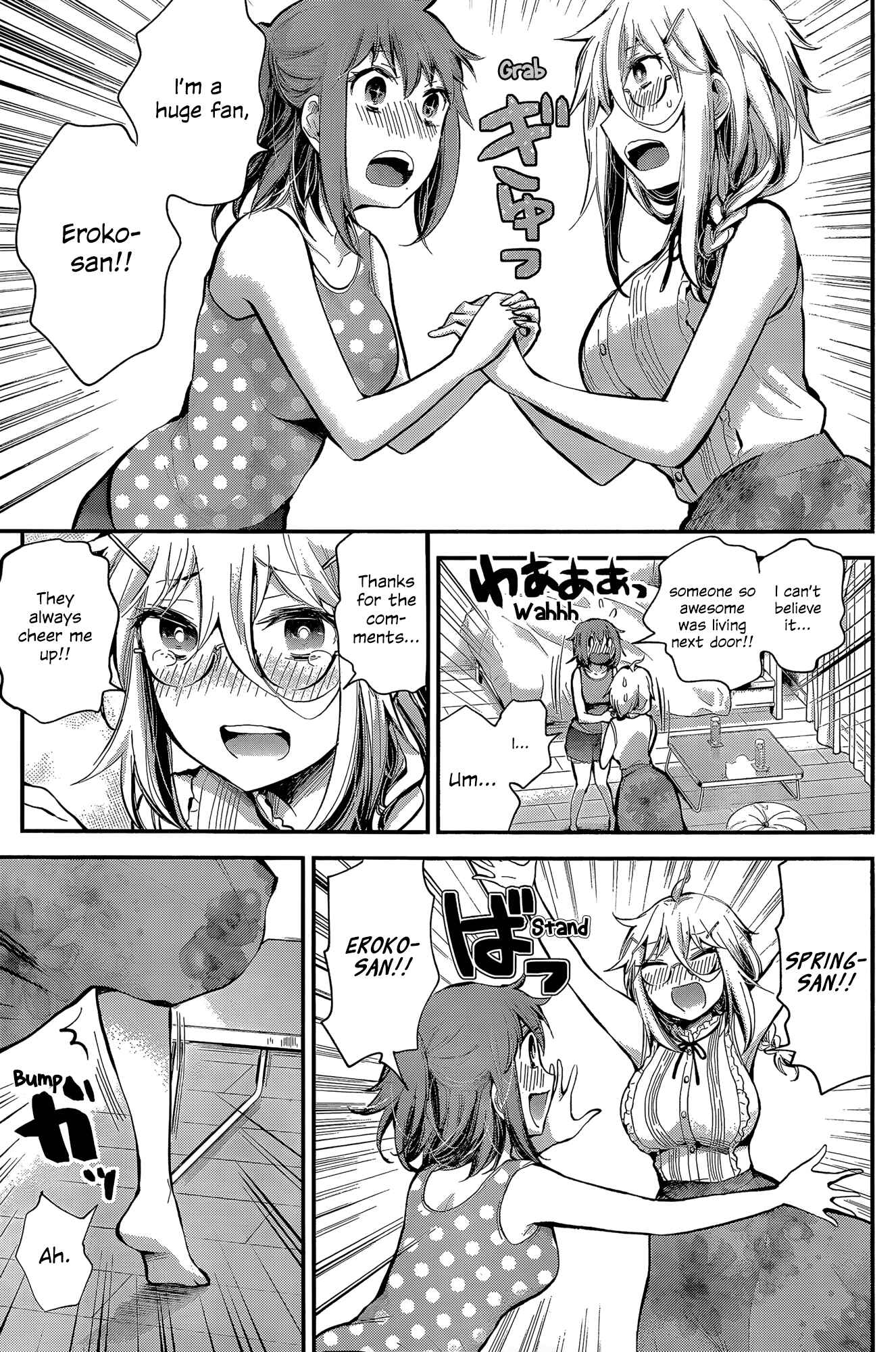 Page 19 Chapter 18 Shingeki no Eroko-san: Hen na Oneesan wa Danshi Kousei to Nakayoku Naritai