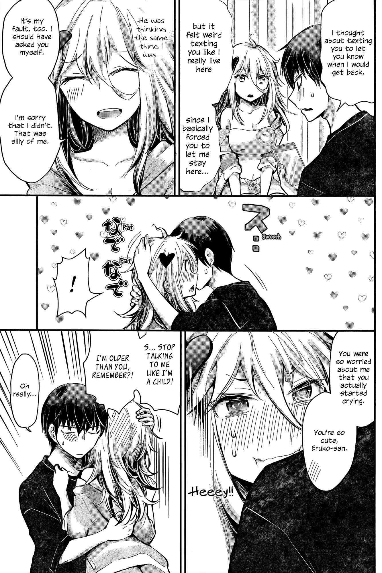 Page 13 Chapter 19 Shingeki no Eroko-san: Hen na Oneesan wa Danshi Kousei to Nakayoku Naritai