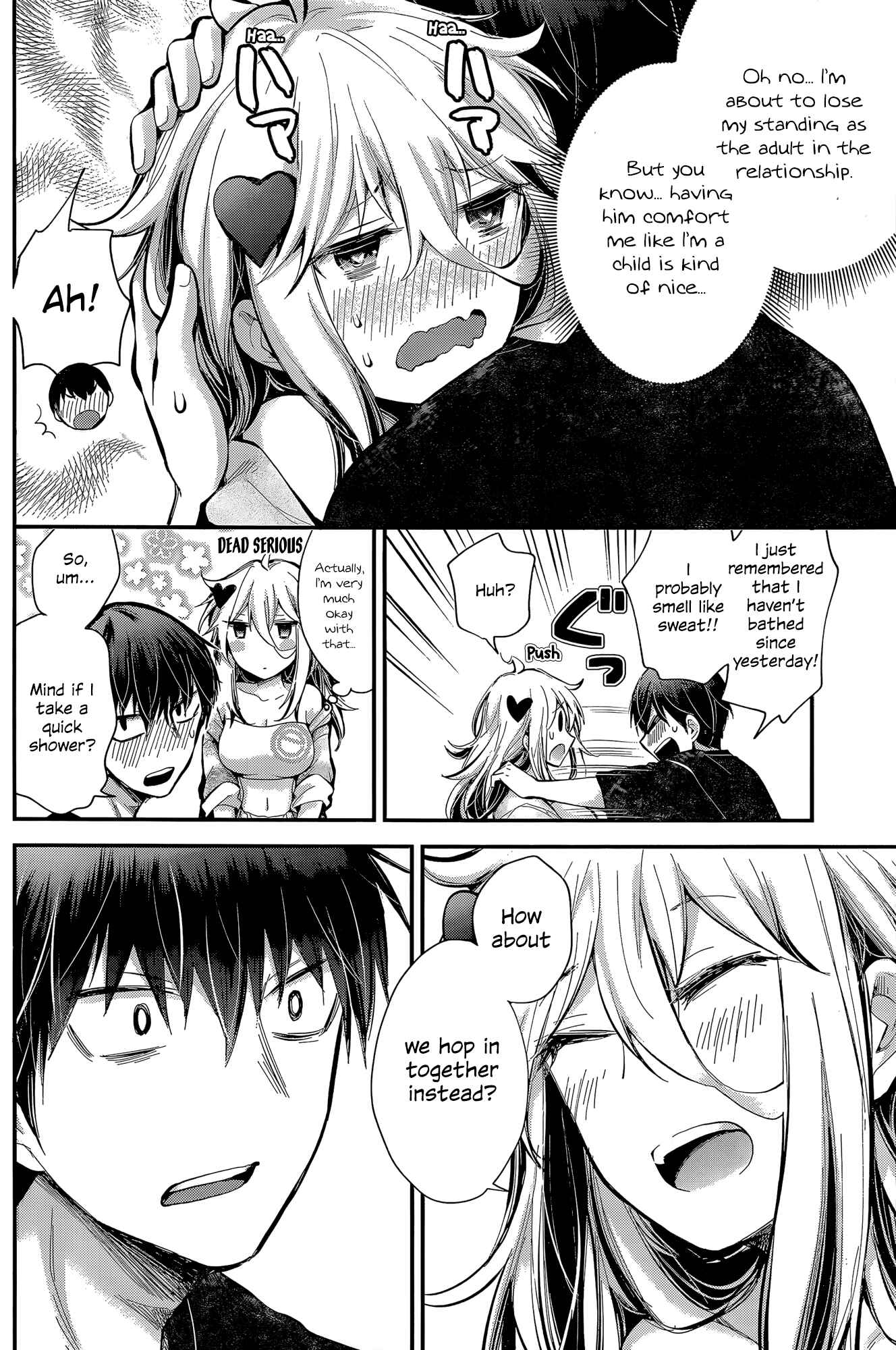 Page 14 Chapter 19 Shingeki no Eroko-san: Hen na Oneesan wa Danshi Kousei to Nakayoku Naritai