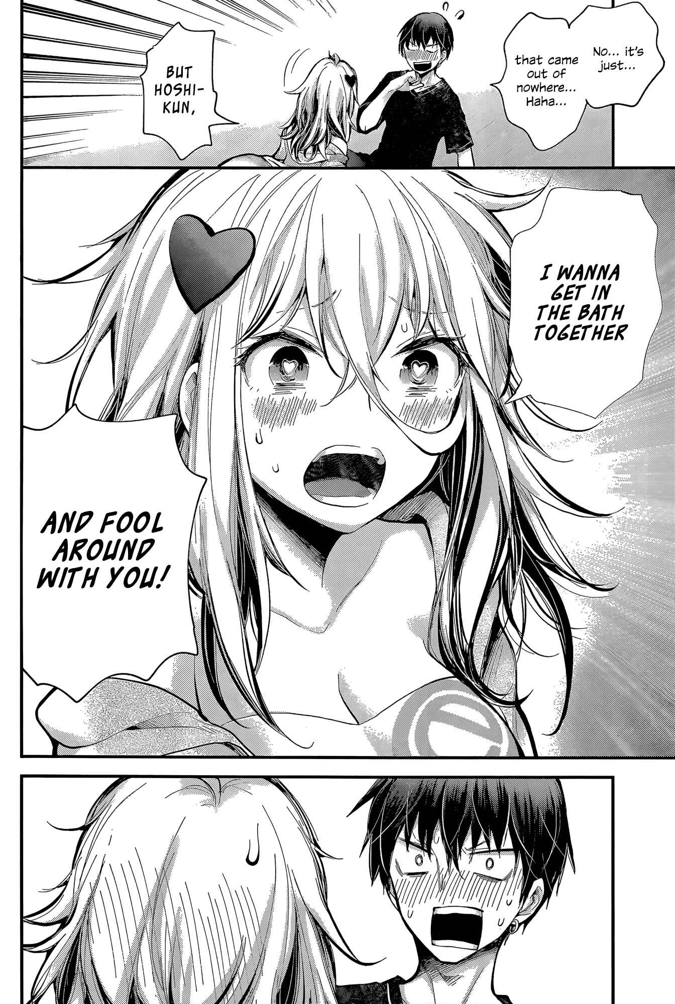 Page 16 Chapter 19 Shingeki no Eroko-san: Hen na Oneesan wa Danshi Kousei to Nakayoku Naritai