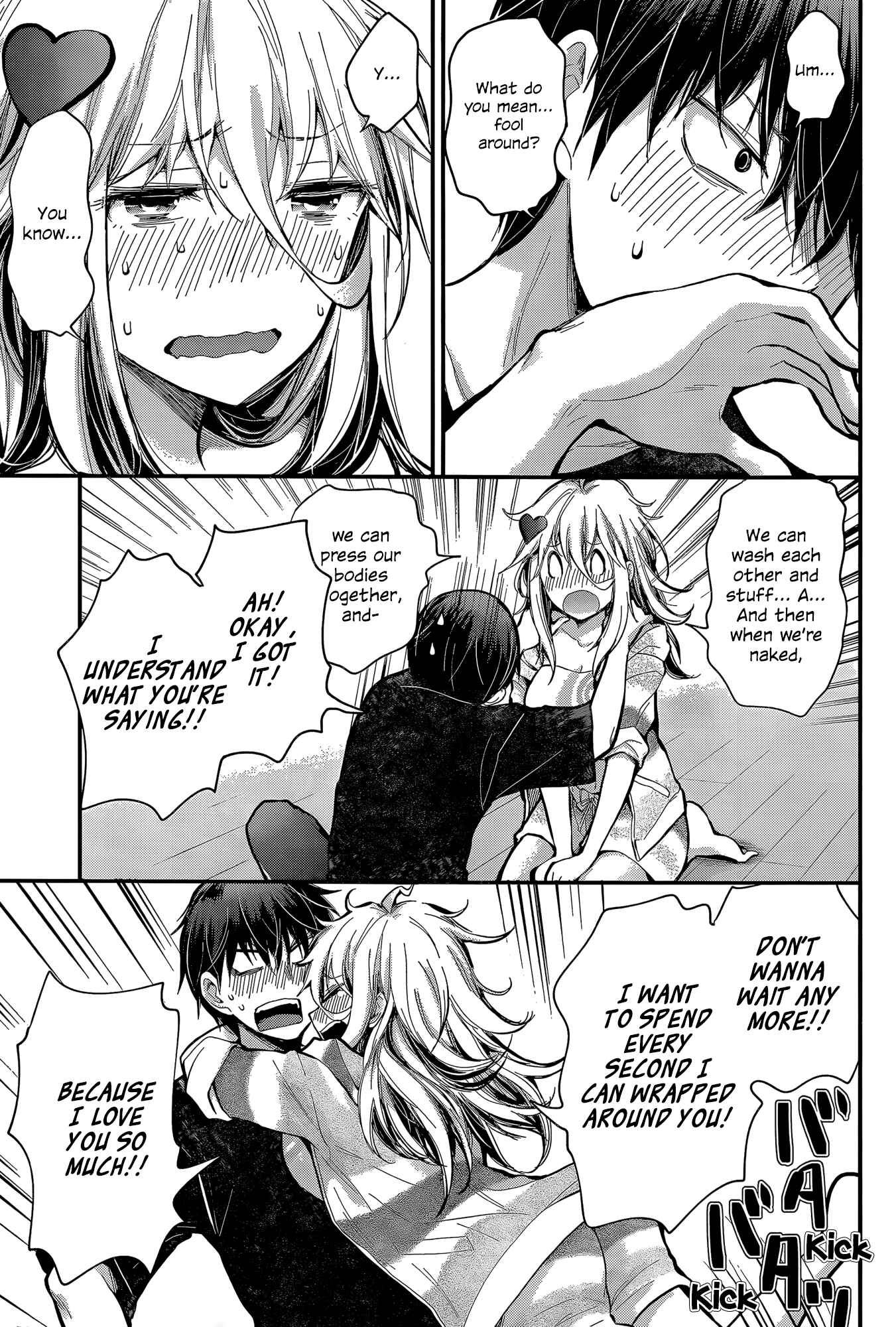 Page 17 Chapter 19 Shingeki no Eroko-san: Hen na Oneesan wa Danshi Kousei to Nakayoku Naritai