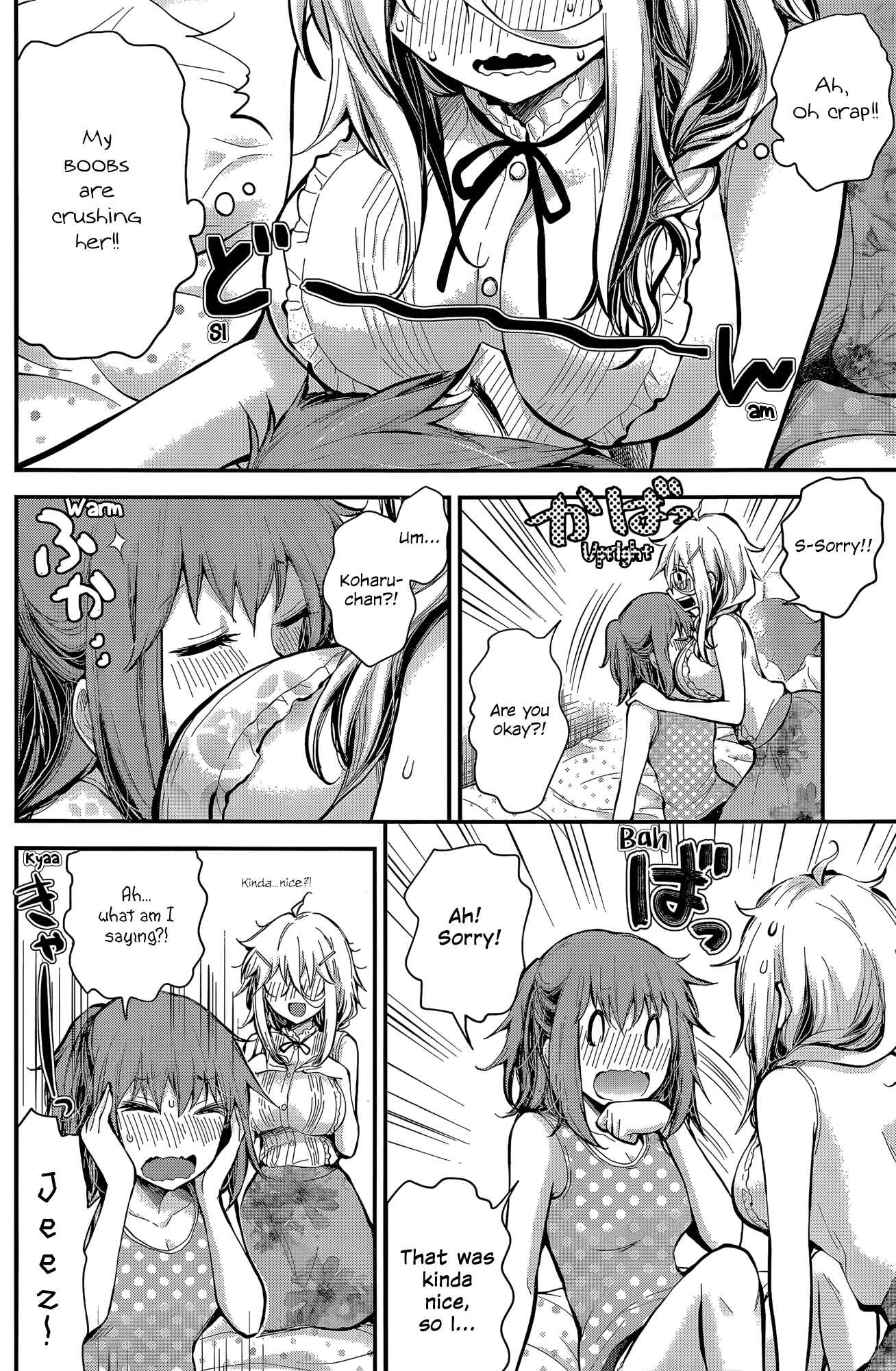 Page 2 Chapter 19 Shingeki no Eroko-san: Hen na Oneesan wa Danshi Kousei to Nakayoku Naritai