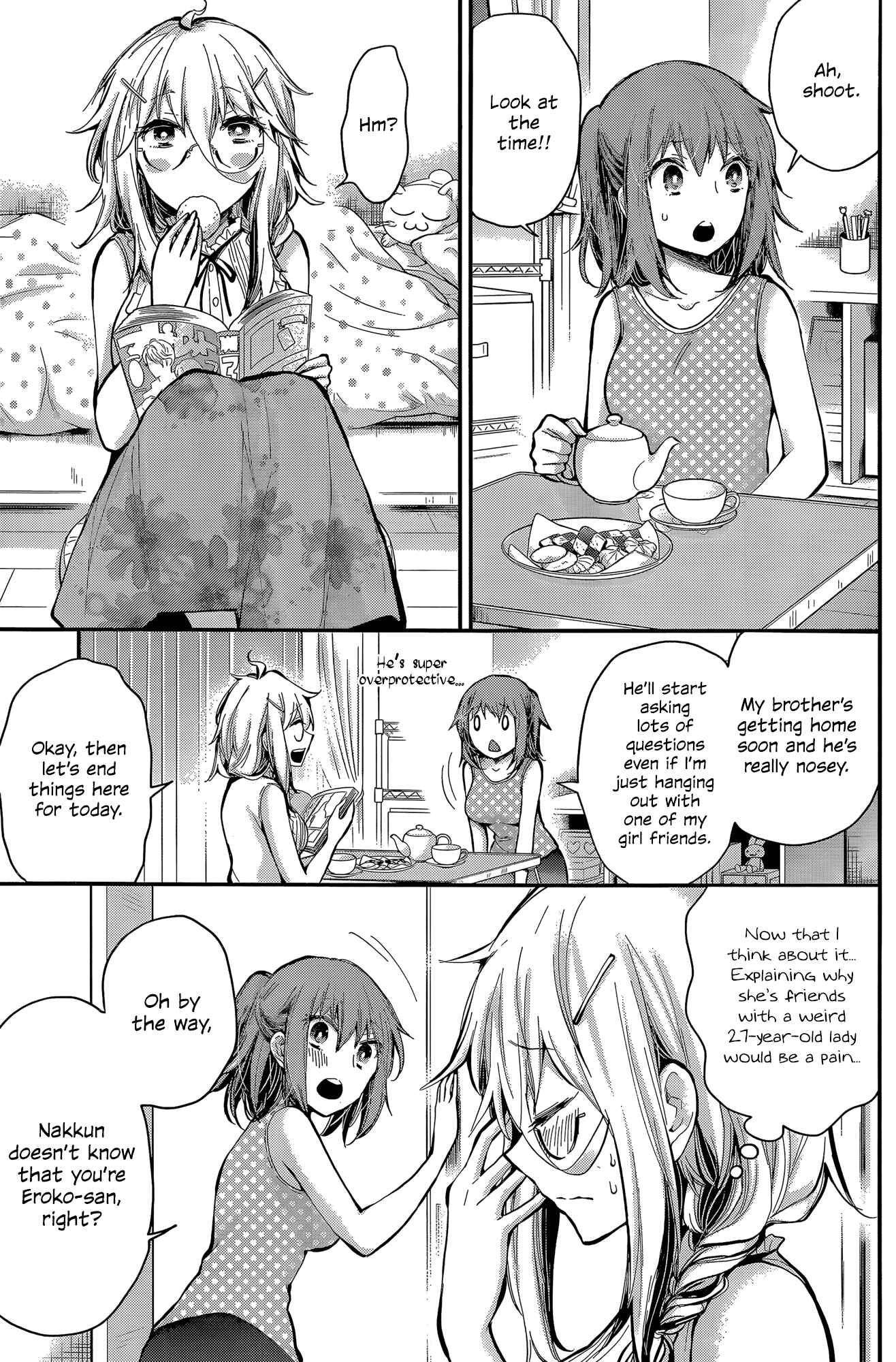 Page 5 Chapter 19 Shingeki no Eroko-san: Hen na Oneesan wa Danshi Kousei to Nakayoku Naritai