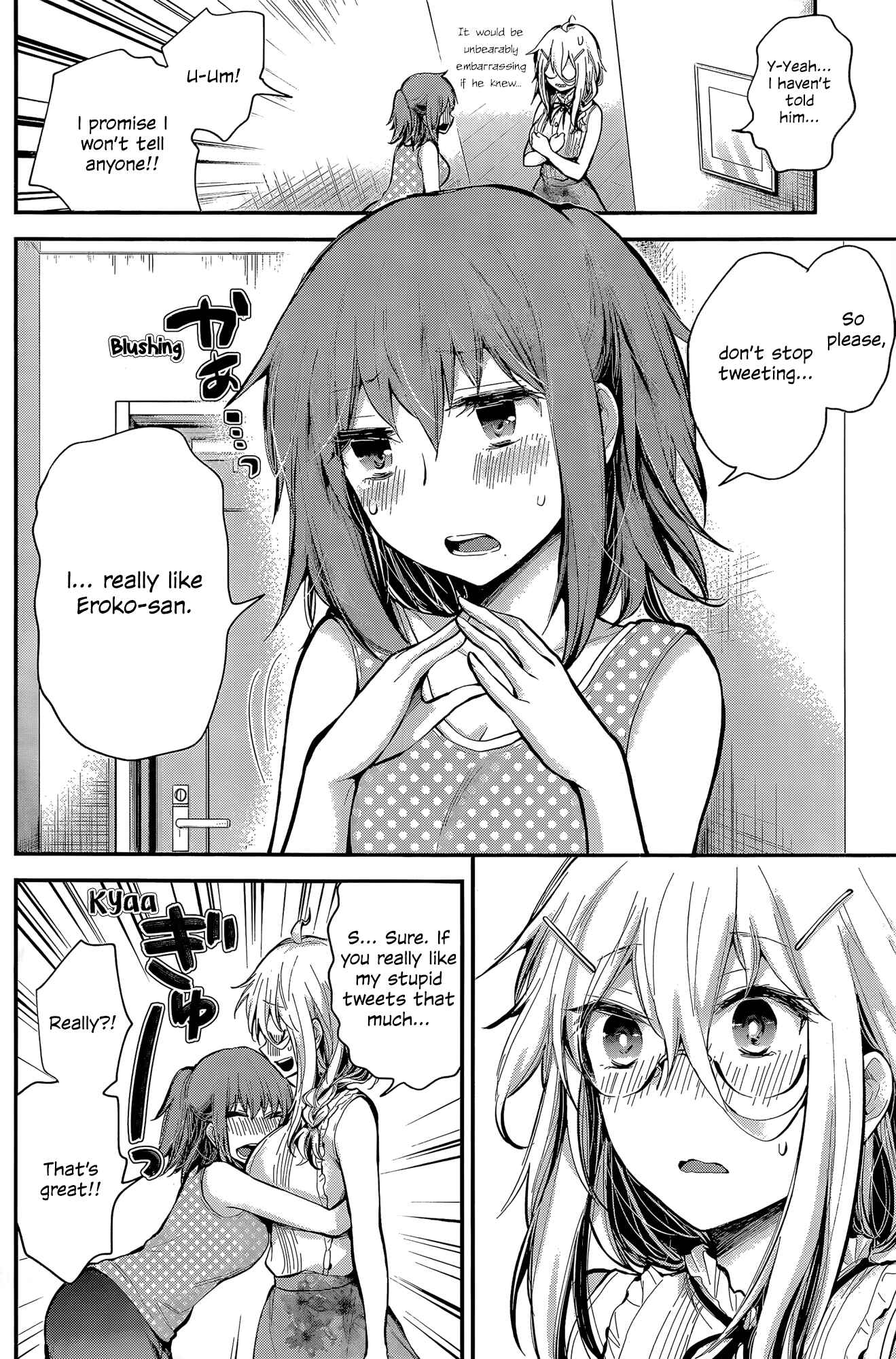 Page 6 Chapter 19 Shingeki no Eroko-san: Hen na Oneesan wa Danshi Kousei to Nakayoku Naritai