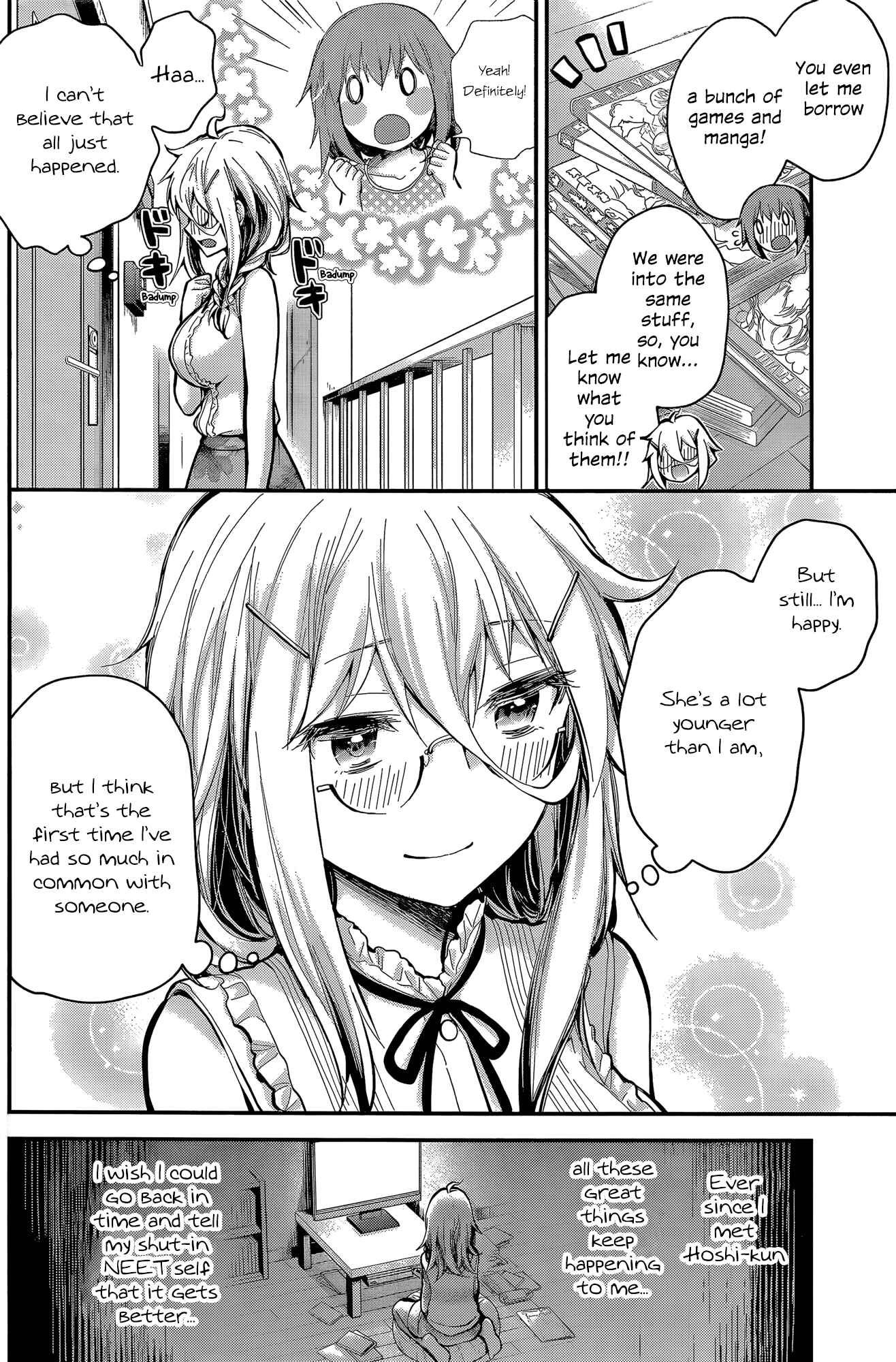 Page 8 Chapter 19 Shingeki no Eroko-san: Hen na Oneesan wa Danshi Kousei to Nakayoku Naritai