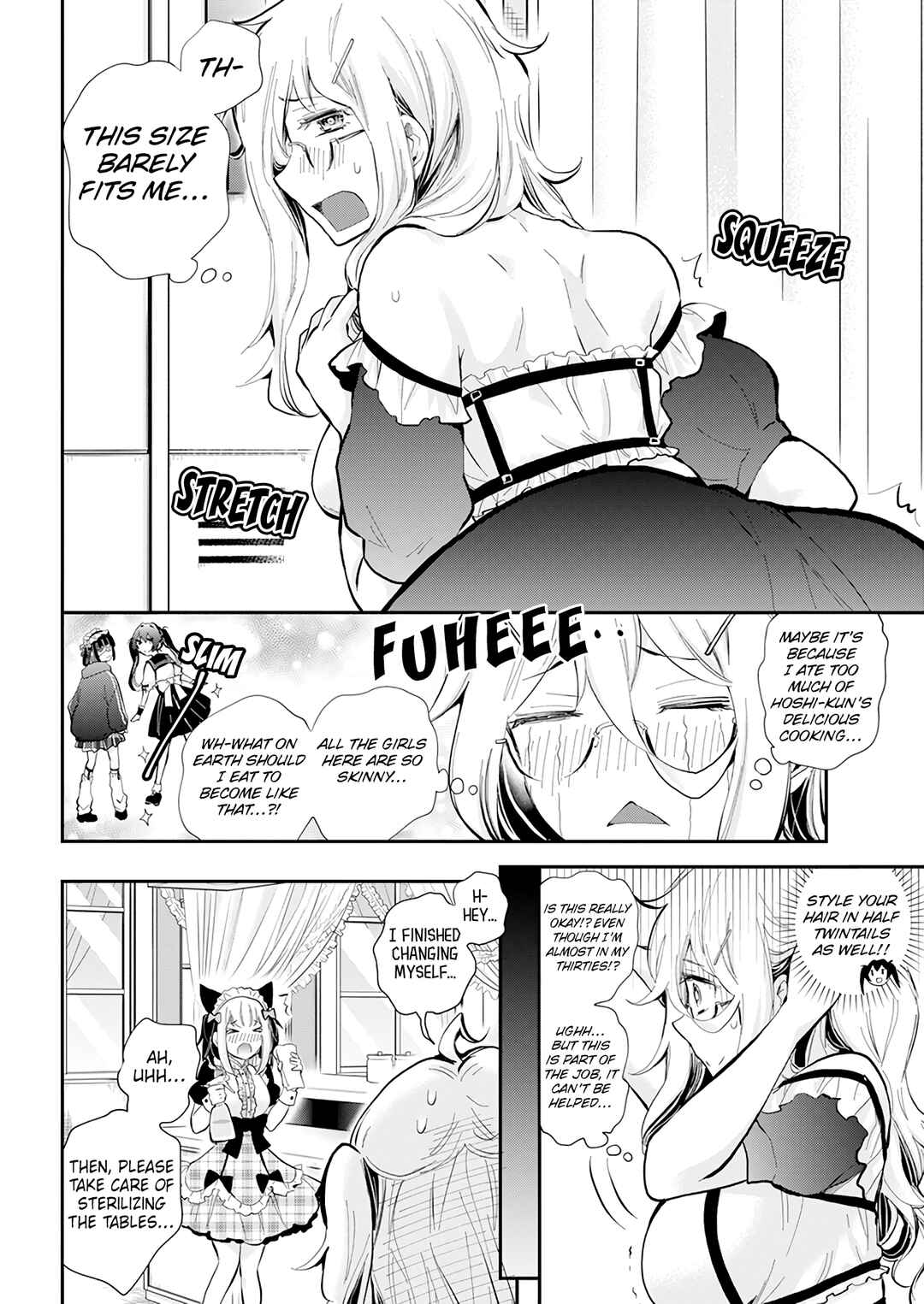 Page 11 Chapter 41 Shingeki no Eroko-san: Hen na Oneesan wa Danshi Kousei to Nakayoku Naritai