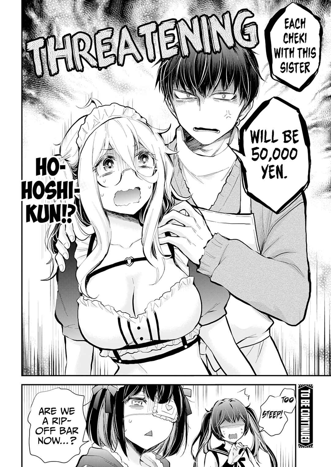 Page 21 Chapter 41 Shingeki no Eroko-san: Hen na Oneesan wa Danshi Kousei to Nakayoku Naritai