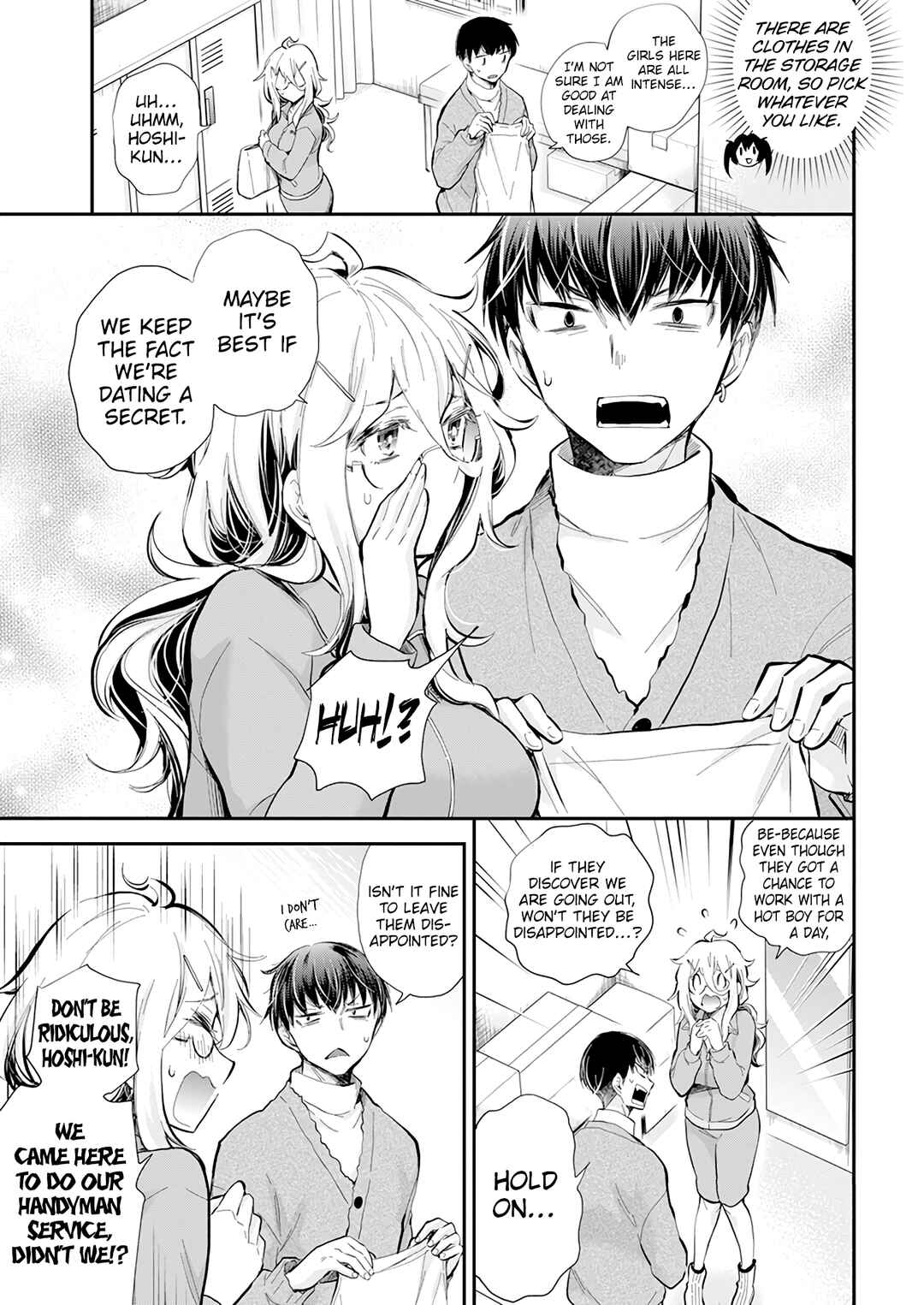 Page 6 Chapter 41 Shingeki no Eroko-san: Hen na Oneesan wa Danshi Kousei to Nakayoku Naritai