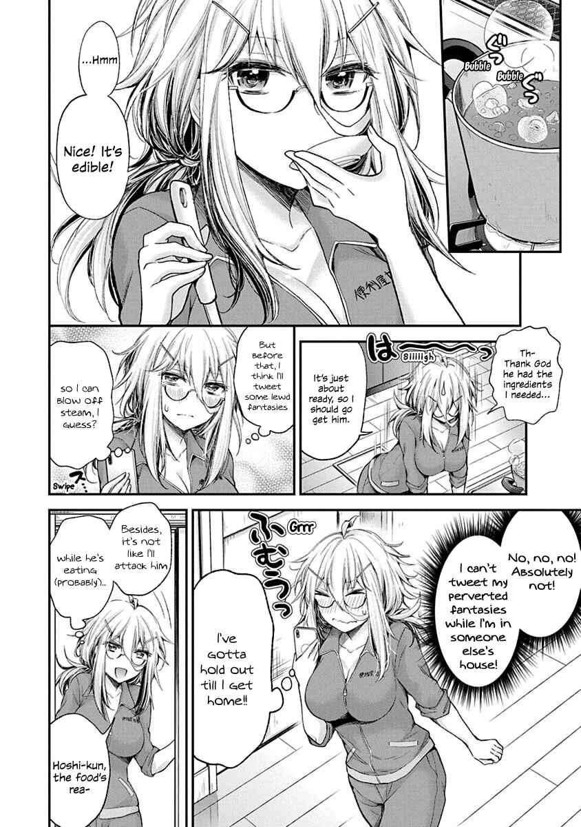 Page 14 Chapter 4 Shingeki no Eroko-san: Hen na Oneesan wa Danshi Kousei to Nakayoku Naritai