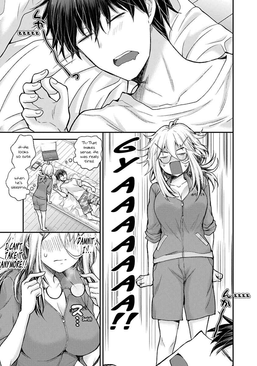 Page 15 Chapter 4 Shingeki no Eroko-san: Hen na Oneesan wa Danshi Kousei to Nakayoku Naritai
