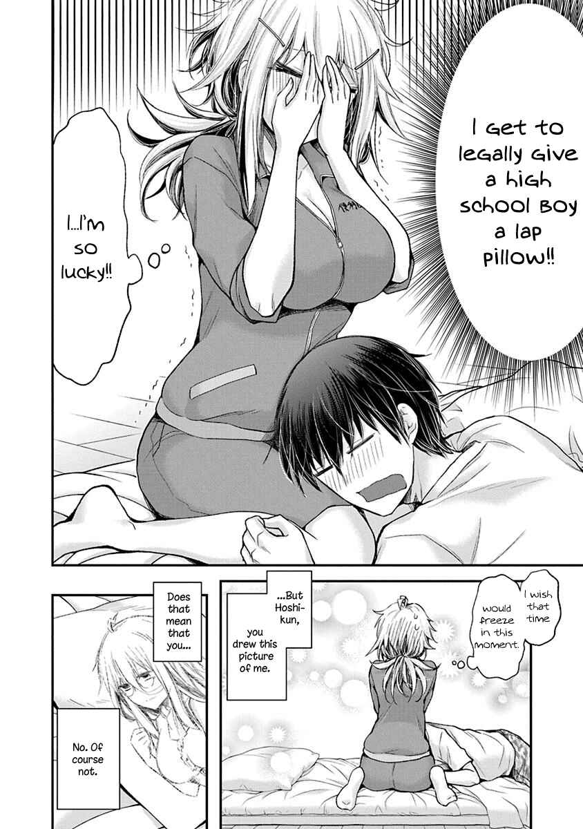 Page 20 Chapter 4 Shingeki no Eroko-san: Hen na Oneesan wa Danshi Kousei to Nakayoku Naritai