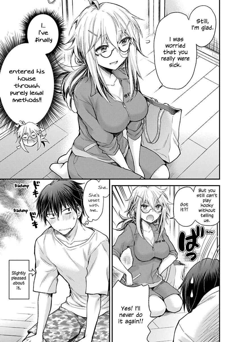 Page 7 Chapter 4 Shingeki no Eroko-san: Hen na Oneesan wa Danshi Kousei to Nakayoku Naritai