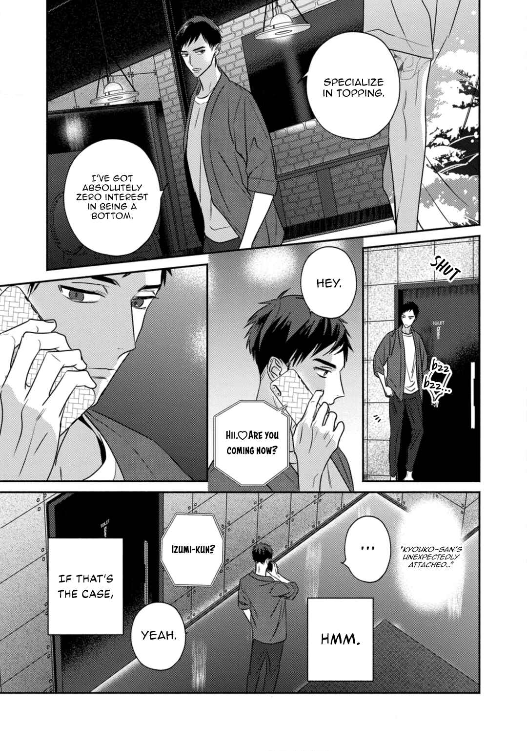 Page 33 Chapter 2 Sjuku Nichoume Love Hour