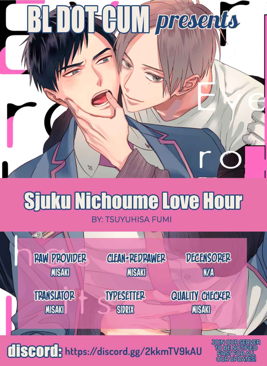 Page 1 Chapter 5.5 Sjuku Nichoume Love Hour