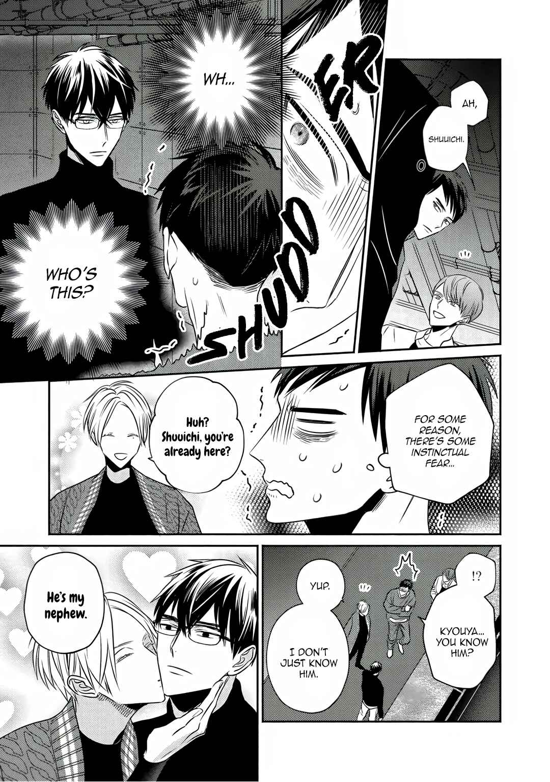 Page 5 Chapter 5.5 Sjuku Nichoume Love Hour