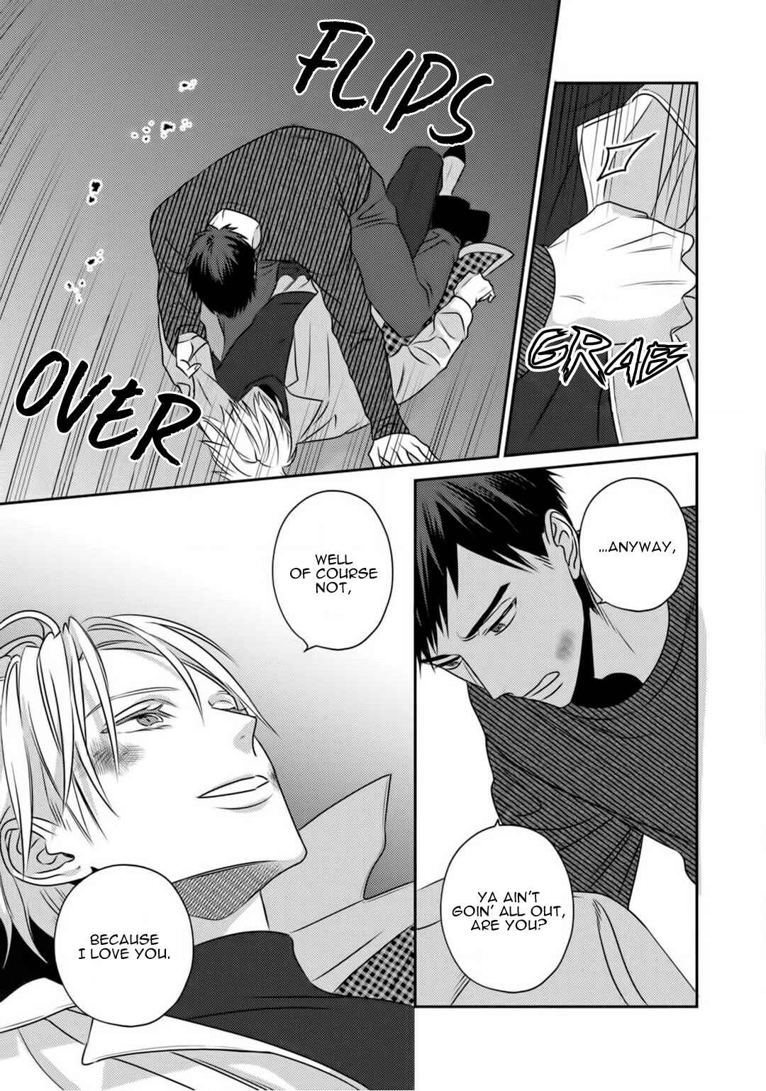 Page 16 Chapter 4 Sjuku Nichoume Love Hour