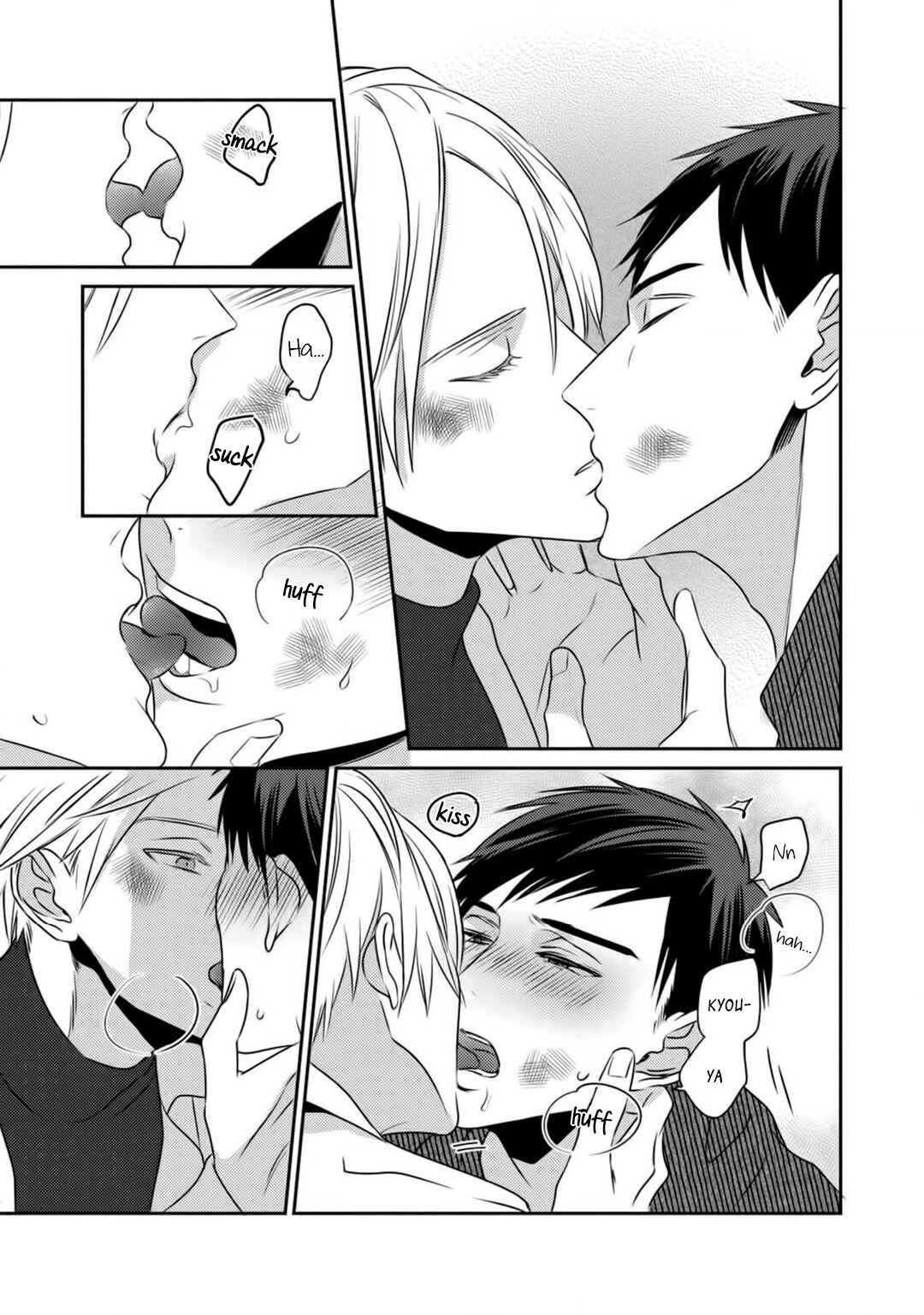 Page 20 Chapter 4 Sjuku Nichoume Love Hour