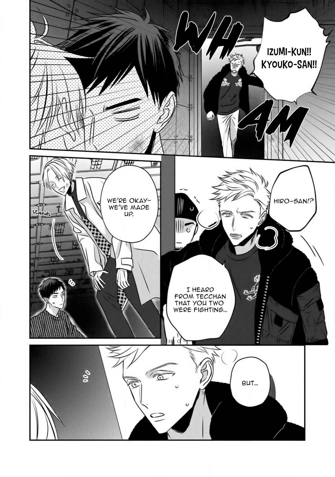 Page 21 Chapter 4 Sjuku Nichoume Love Hour