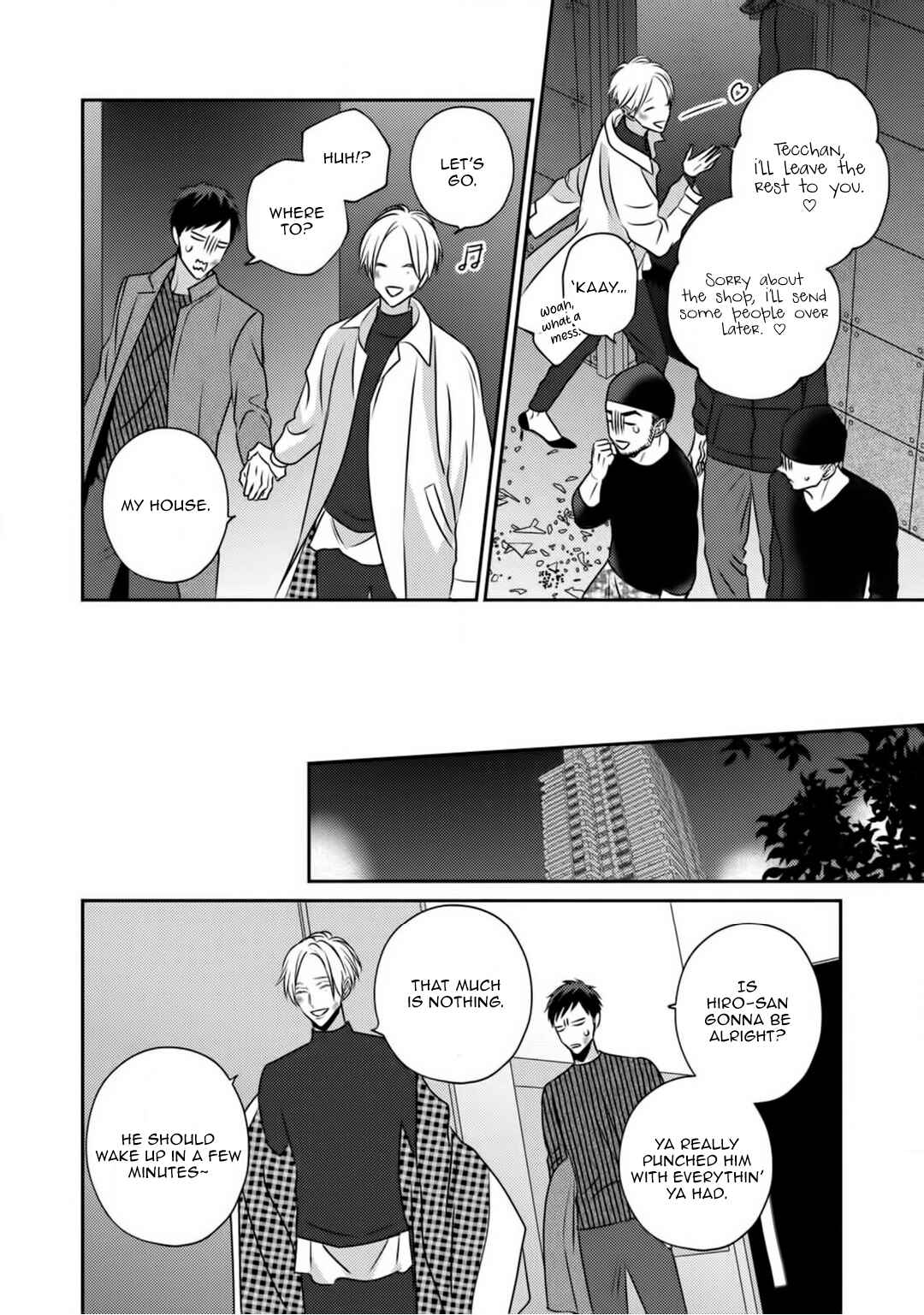Page 23 Chapter 4 Sjuku Nichoume Love Hour