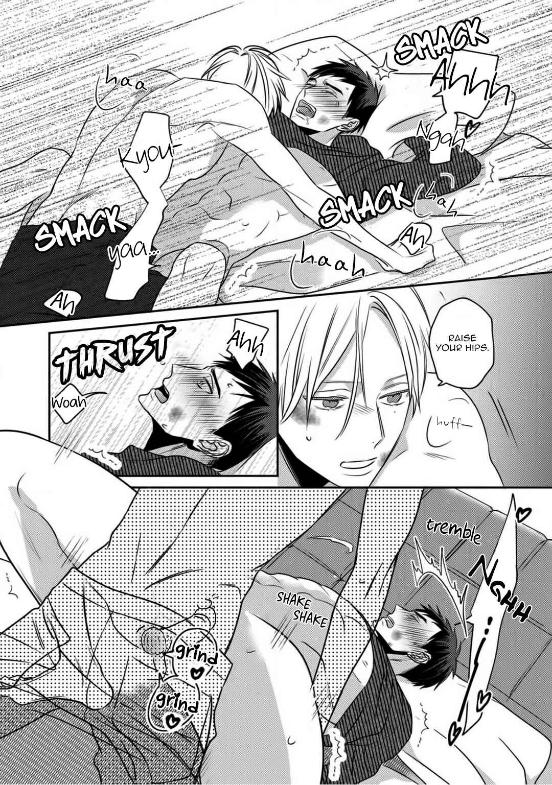 Page 33 Chapter 4 Sjuku Nichoume Love Hour