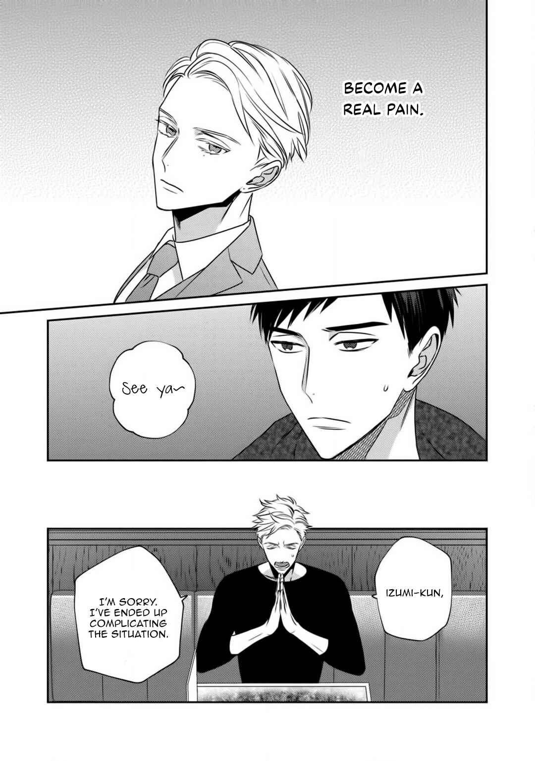 Page 4 Chapter 4 Sjuku Nichoume Love Hour