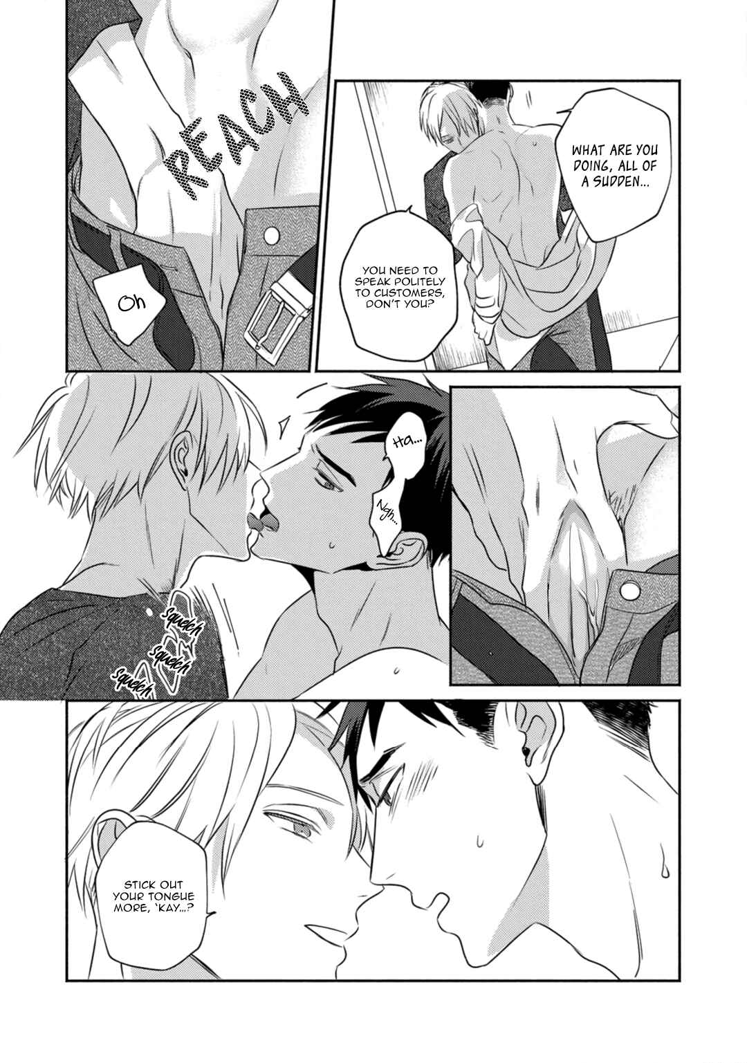 Page 15 Chapter 3 Sjuku Nichoume Love Hour