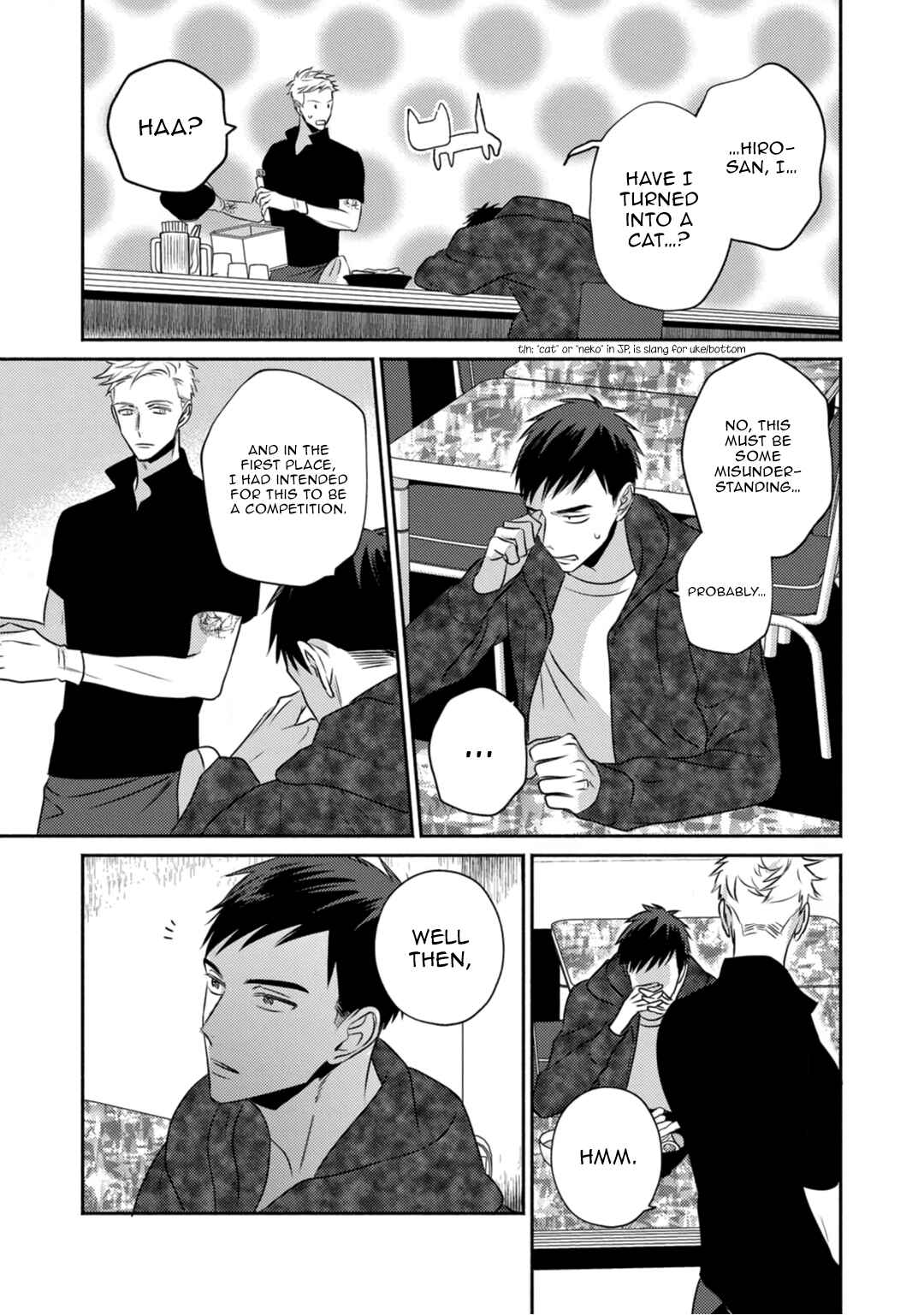 Page 24 Chapter 3 Sjuku Nichoume Love Hour