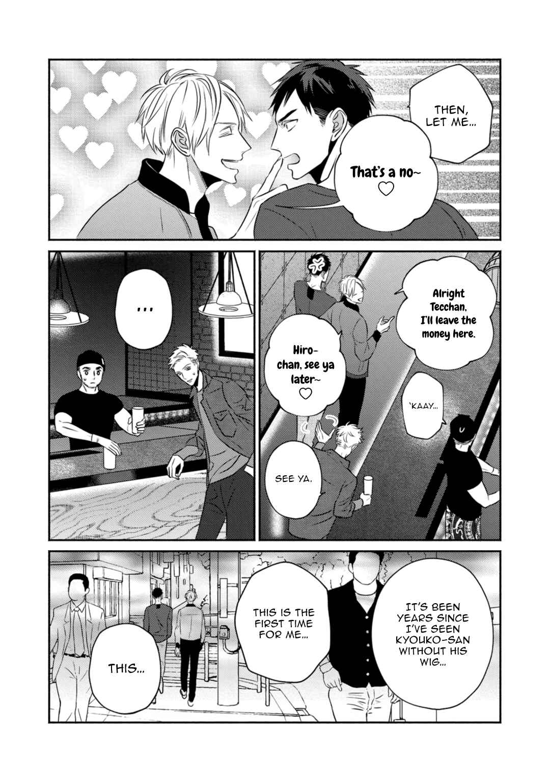 Page 7 Chapter 3 Sjuku Nichoume Love Hour