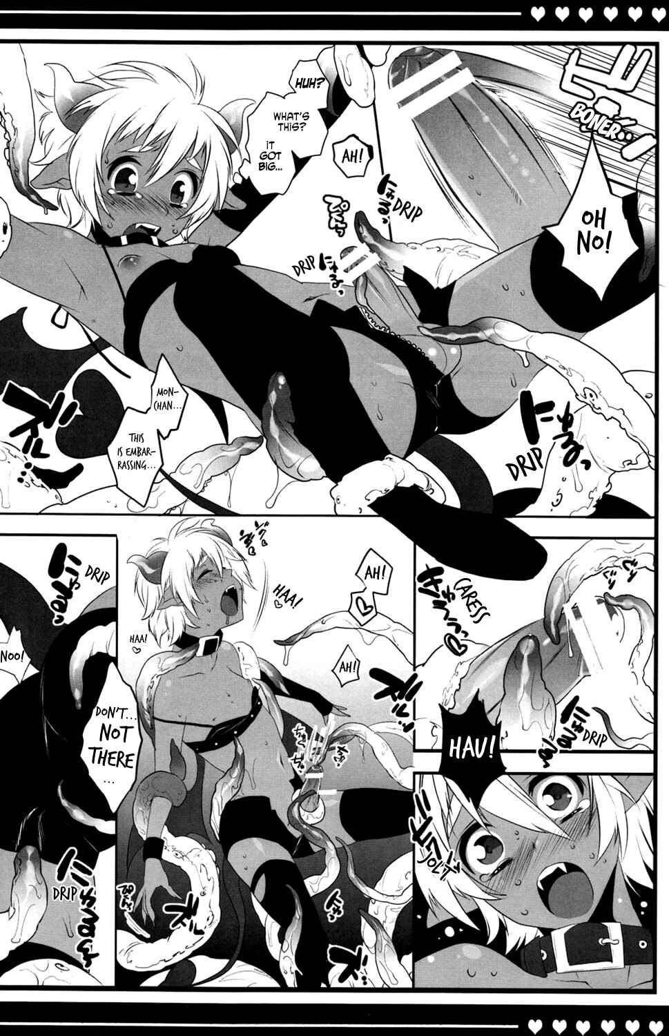 Page 11 Chapter 1 Devil Kiss
