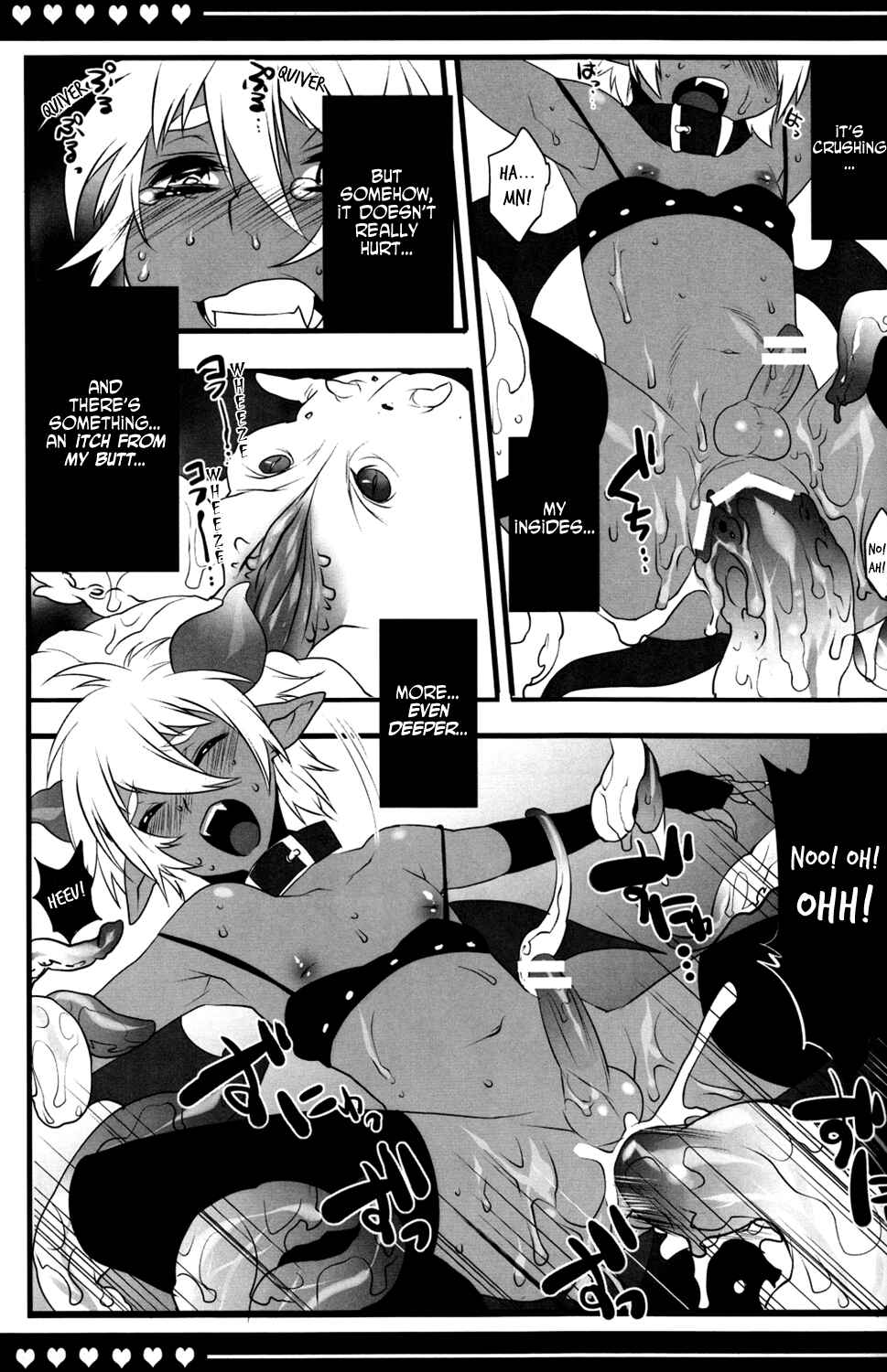 Page 14 Chapter 1 Devil Kiss