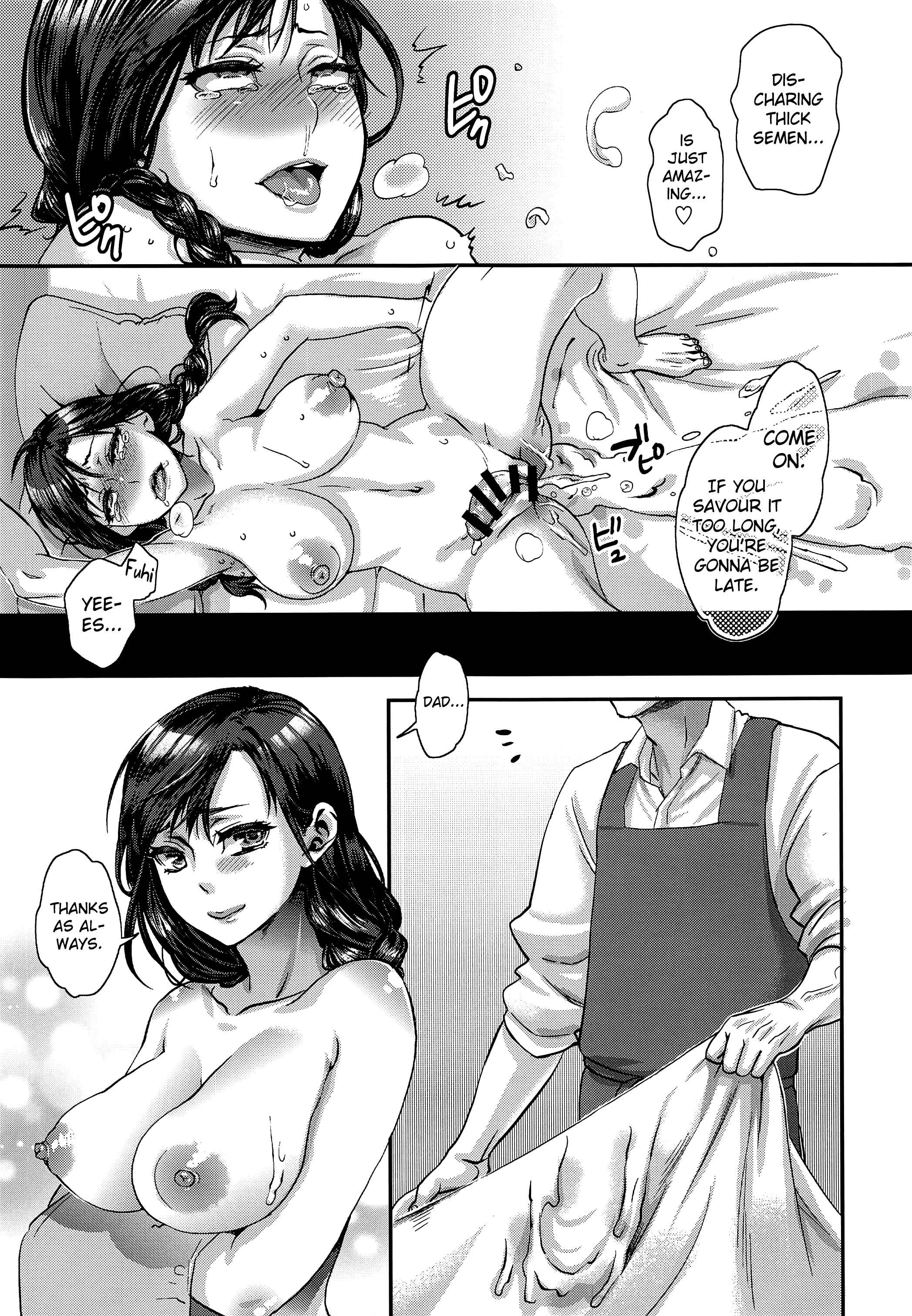 Page 27 Chapter Unknown_d7d1 Toriko ni Nattemo Makenai zo