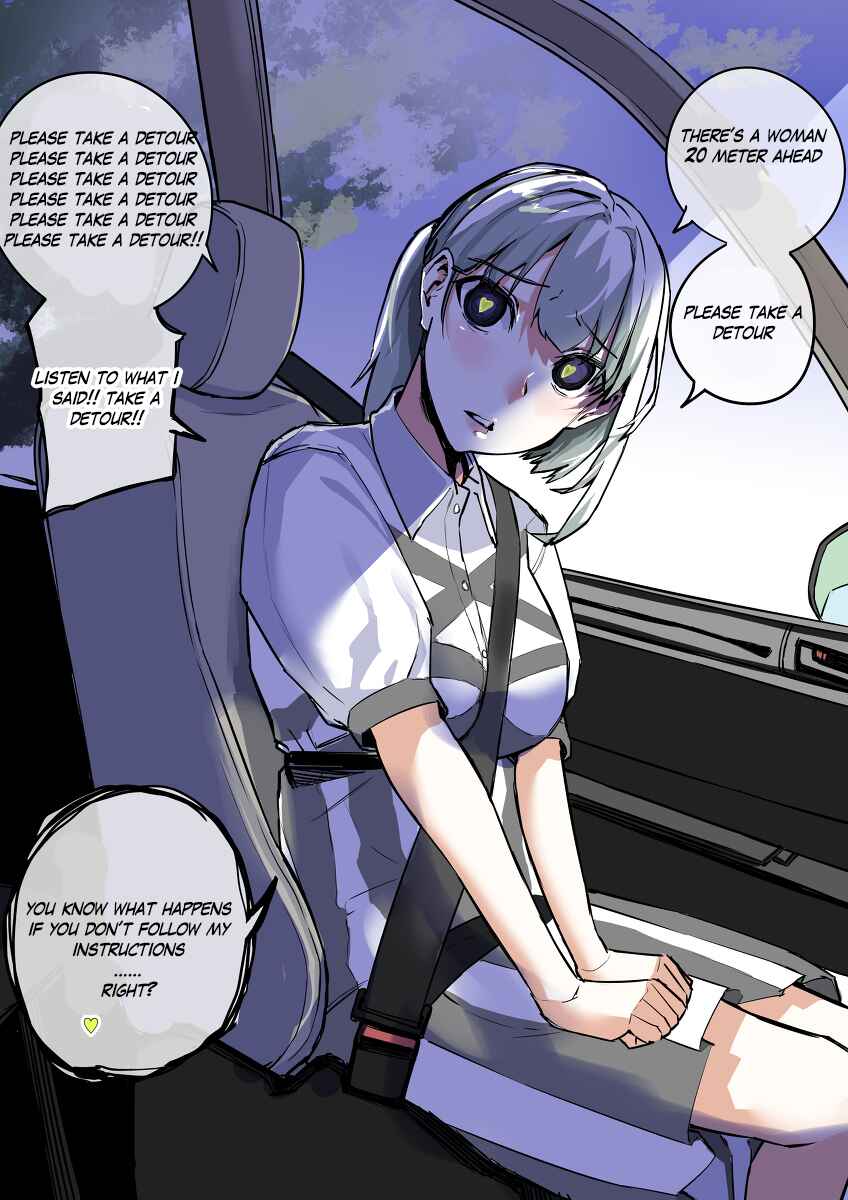 Page 1 Chapter 95 Yandere Diary