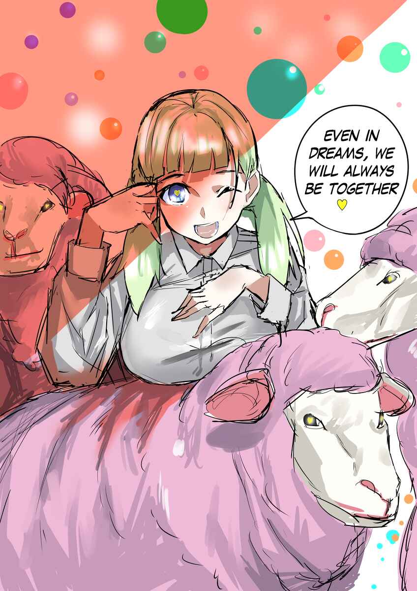Page 1 Chapter 79 Yandere Diary