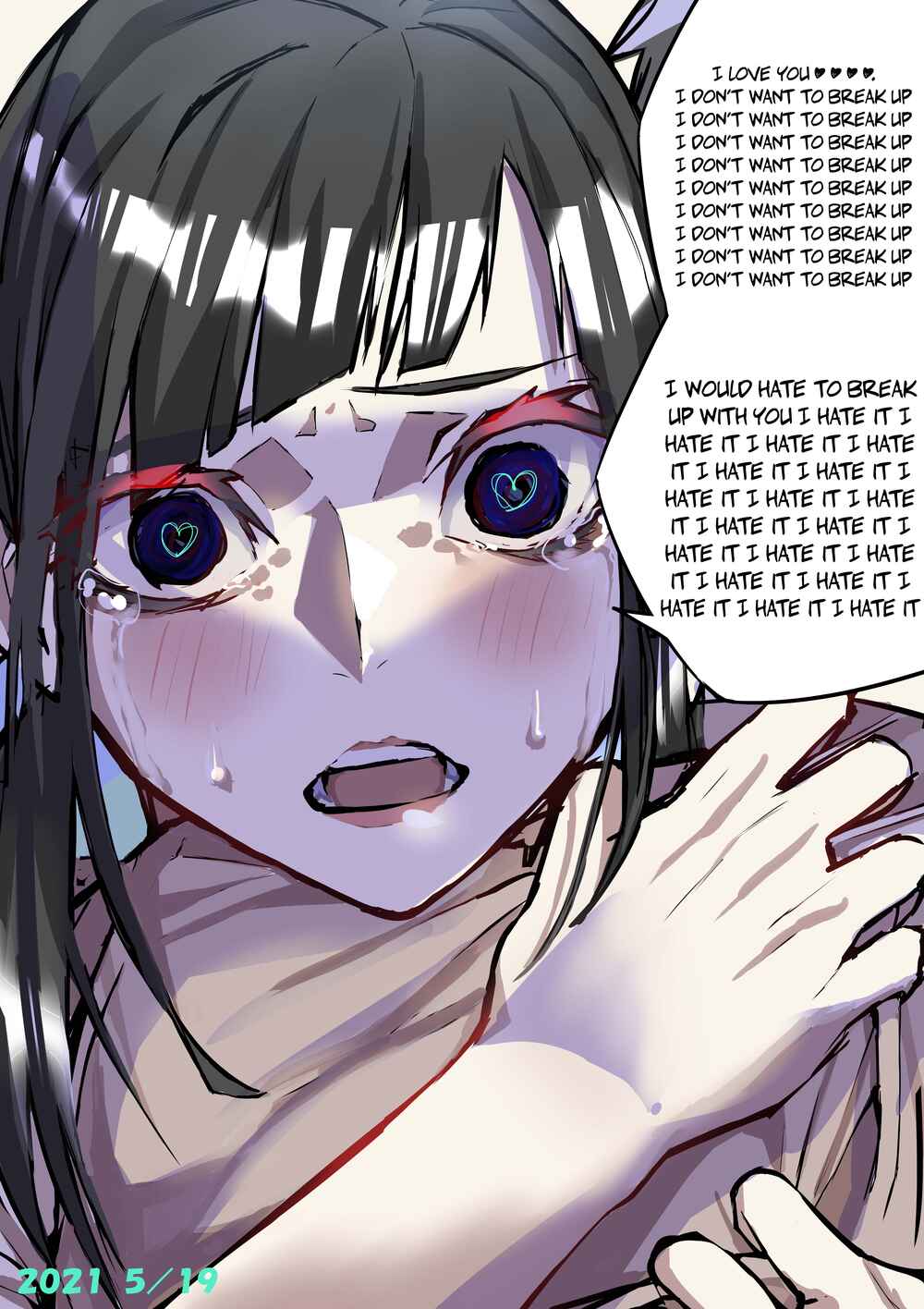 Page 1 Chapter 9 Yandere Diary