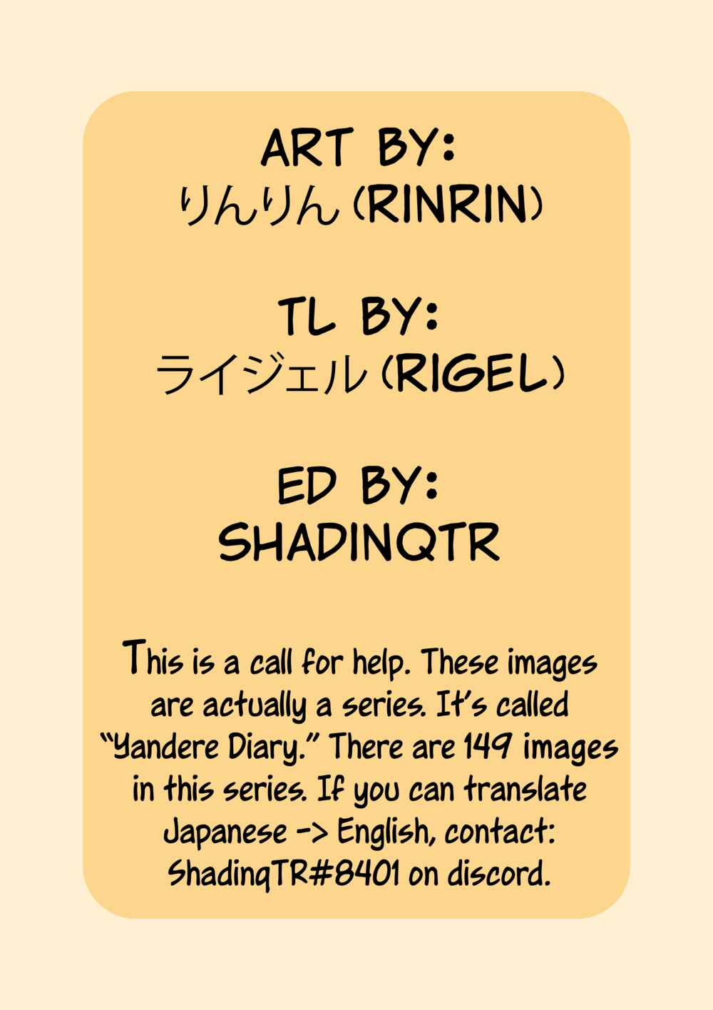 Page 2 Chapter 37 Yandere Diary