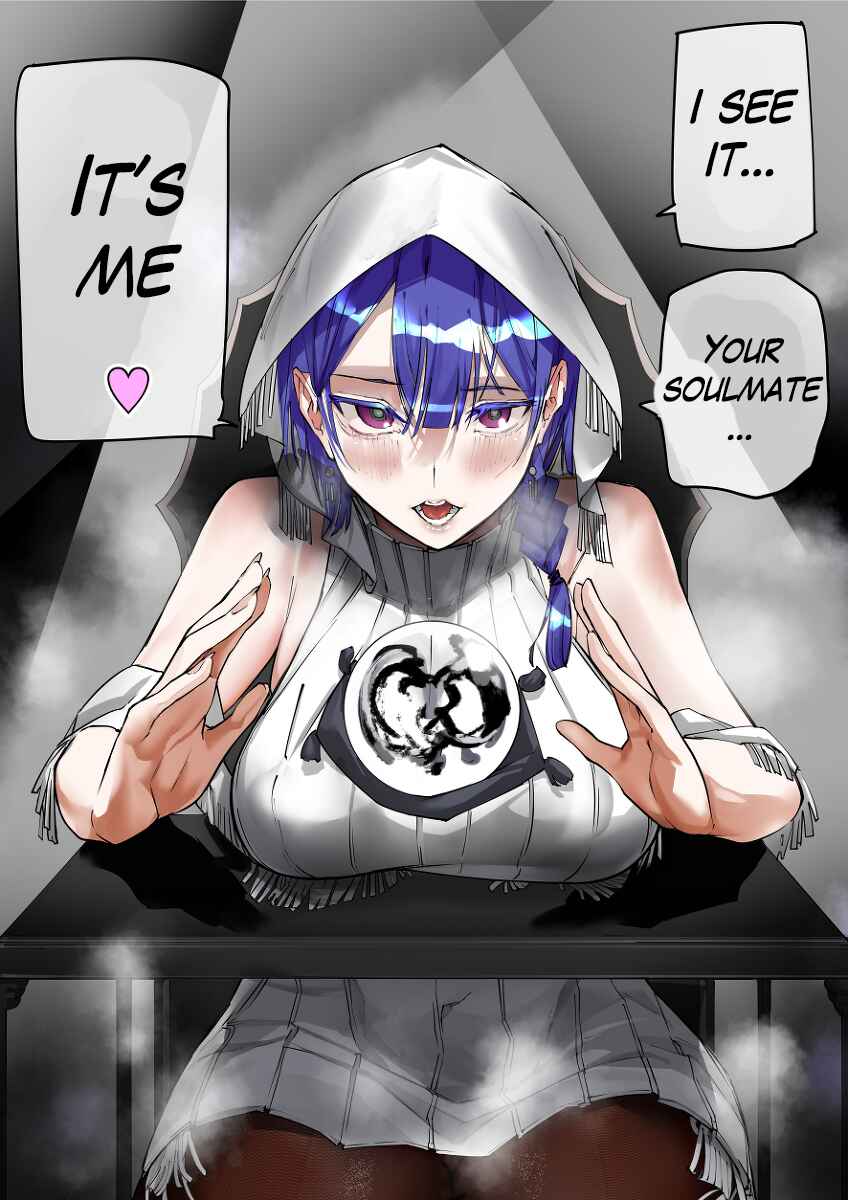Page 1 Chapter 151 Yandere Diary