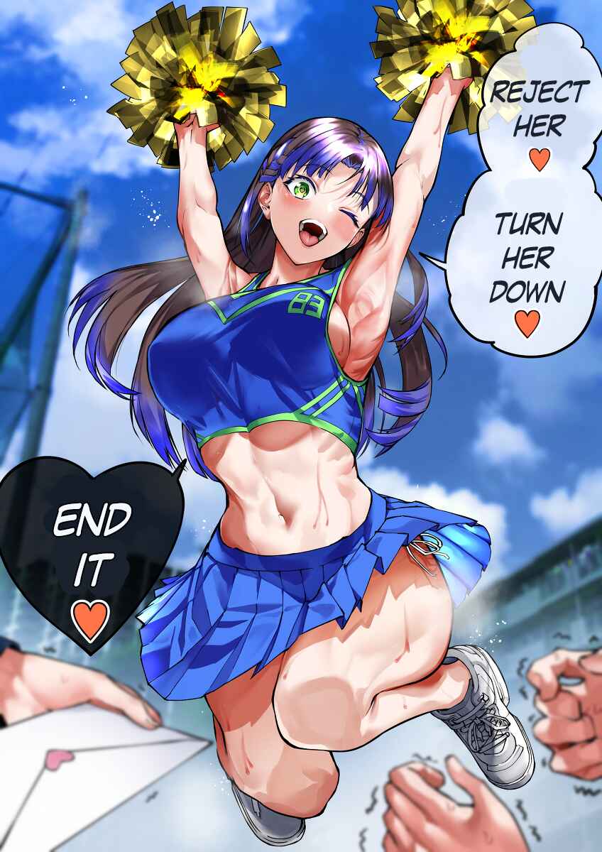 Page 1 Chapter 153 Yandere Diary