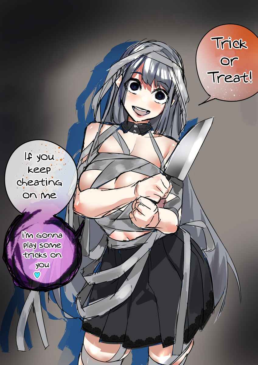 Page 1 Chapter 130 Yandere Diary