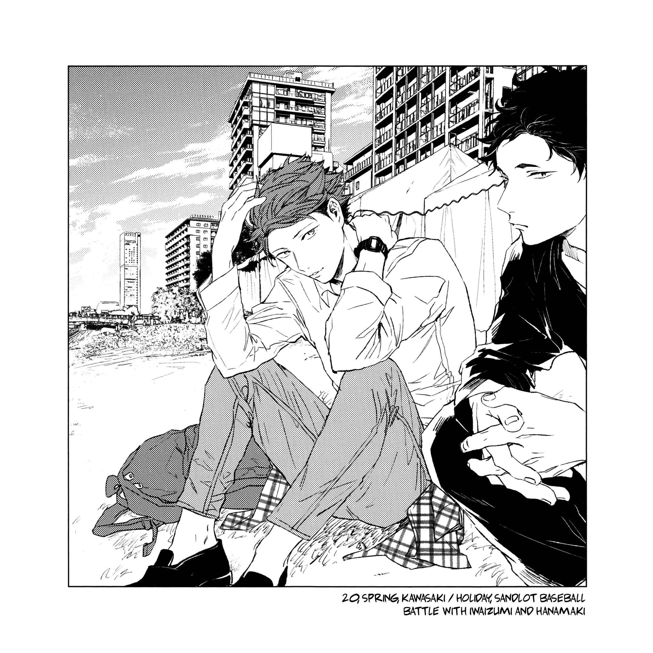 Page 11 Chapter Unknown_d717 Haikyuu!! - Higan no Kagee (Doujinshi)