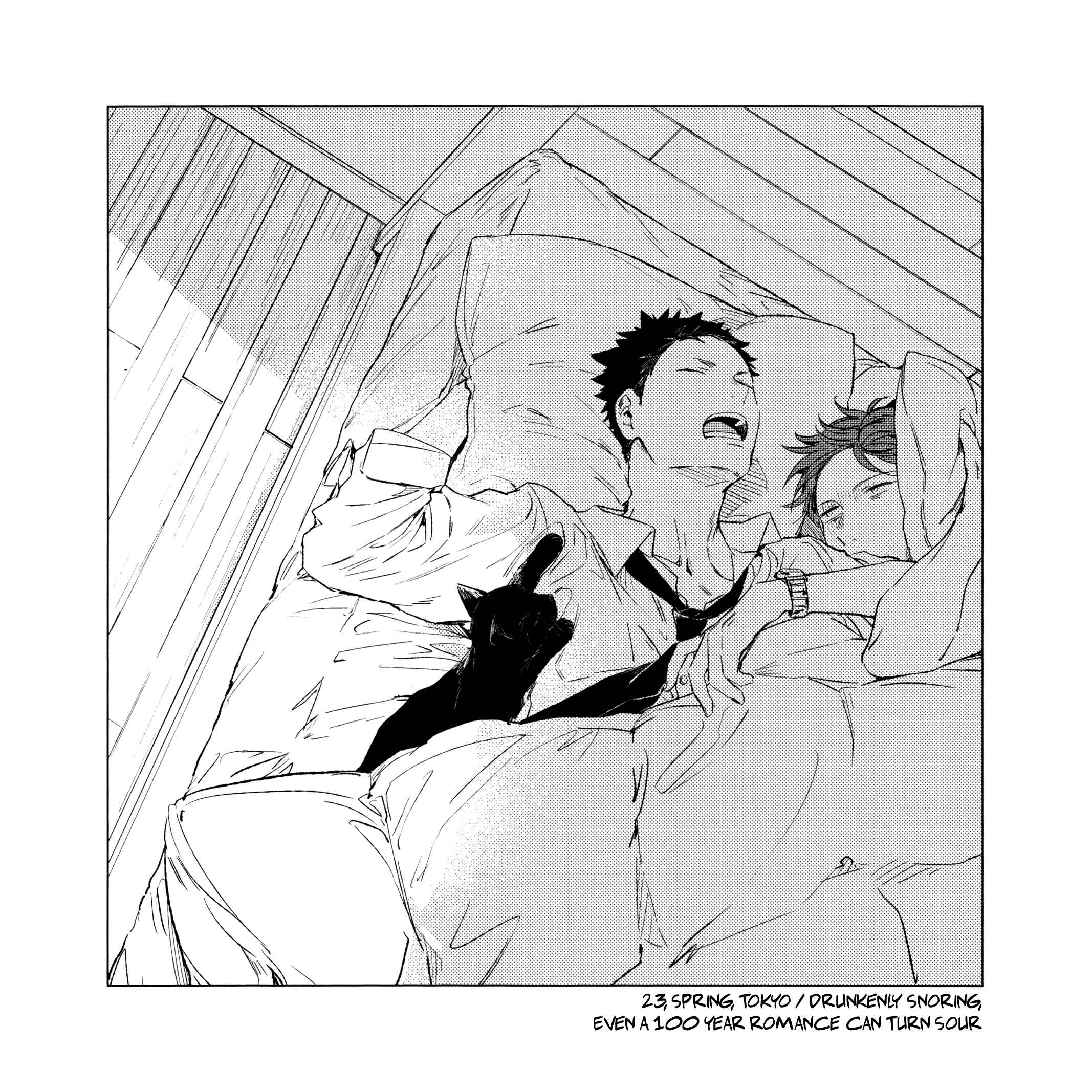 Page 21 Chapter Unknown_d717 Haikyuu!! - Higan no Kagee (Doujinshi)