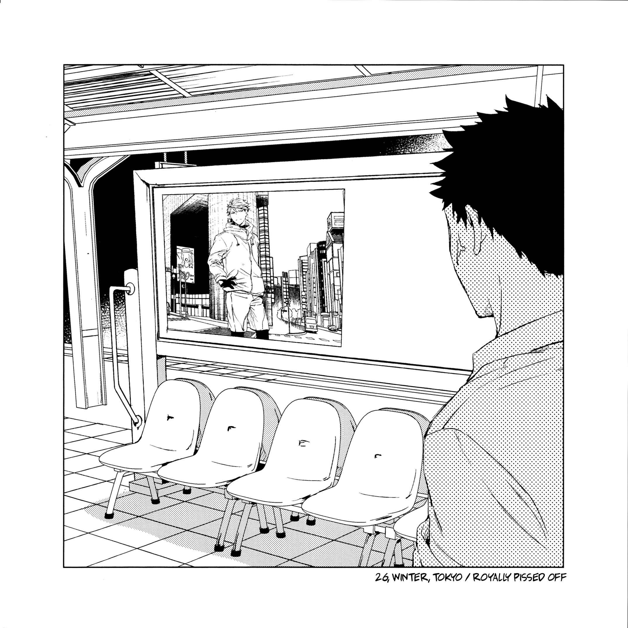 Page 25 Chapter Unknown_d717 Haikyuu!! - Higan no Kagee (Doujinshi)