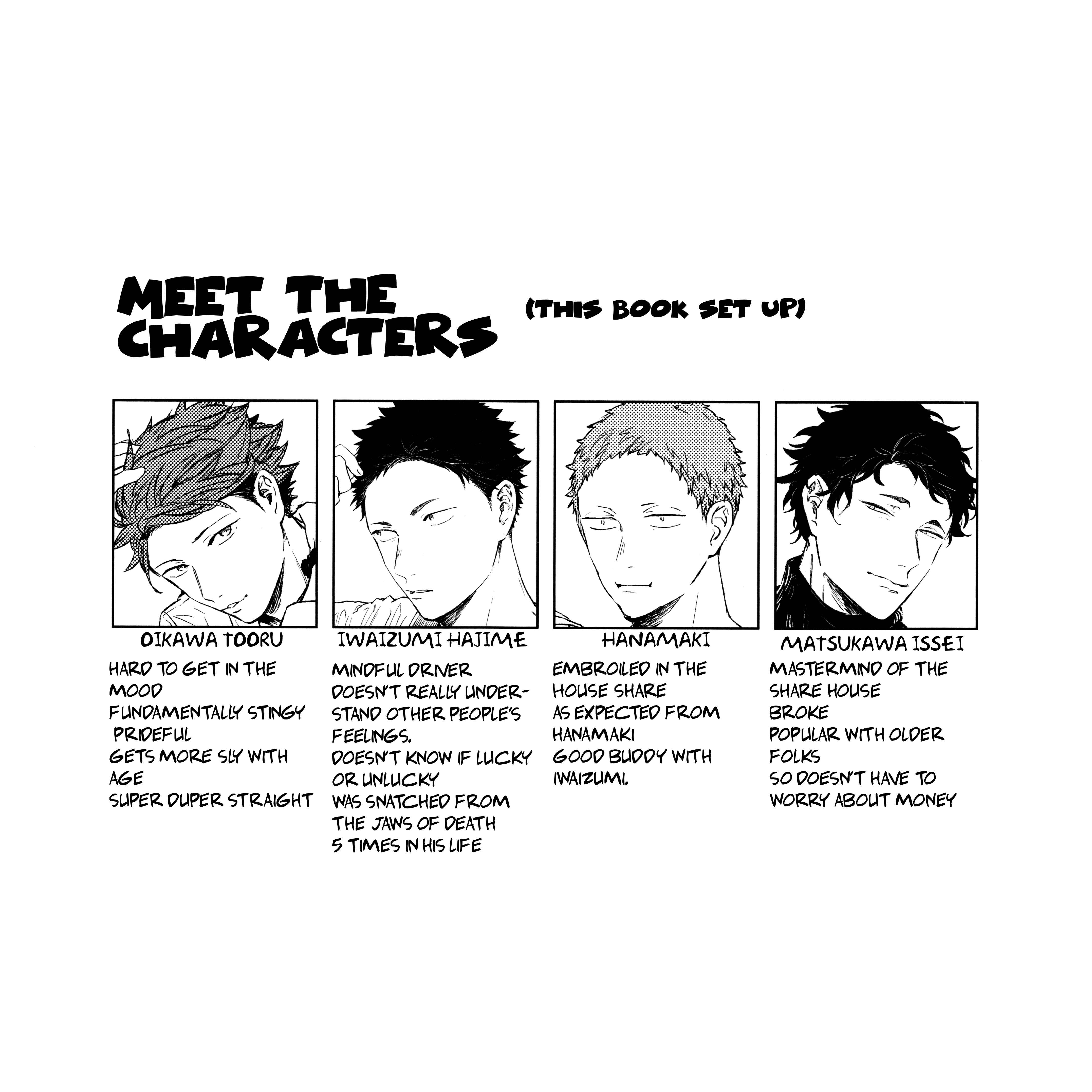 Page 5 Chapter Unknown_d717 Haikyuu!! - Higan no Kagee (Doujinshi)