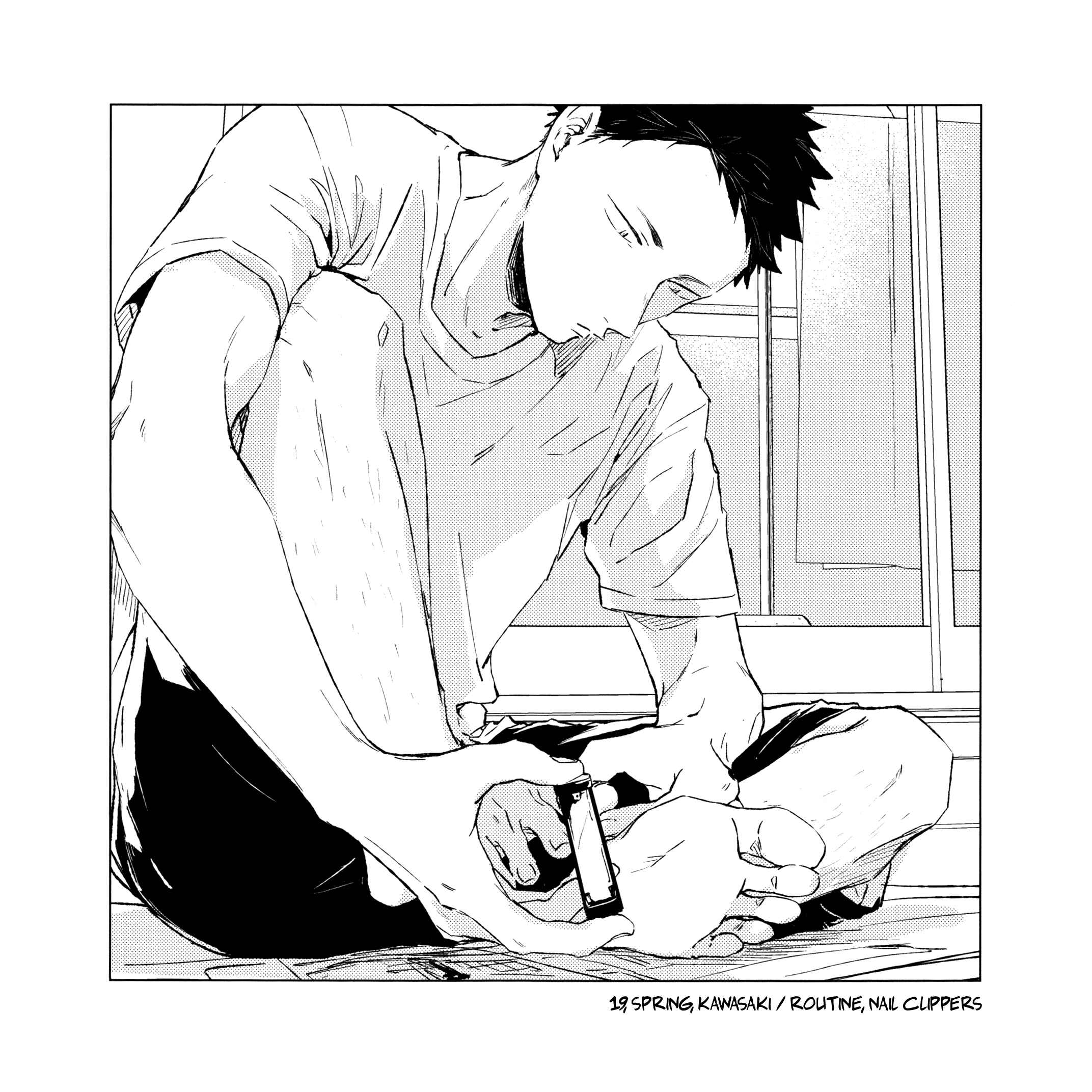 Page 9 Chapter Unknown_d717 Haikyuu!! - Higan no Kagee (Doujinshi)