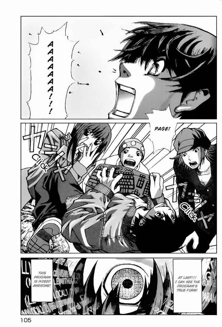 Page 1 Chapter 5 Akihabara@DEEP